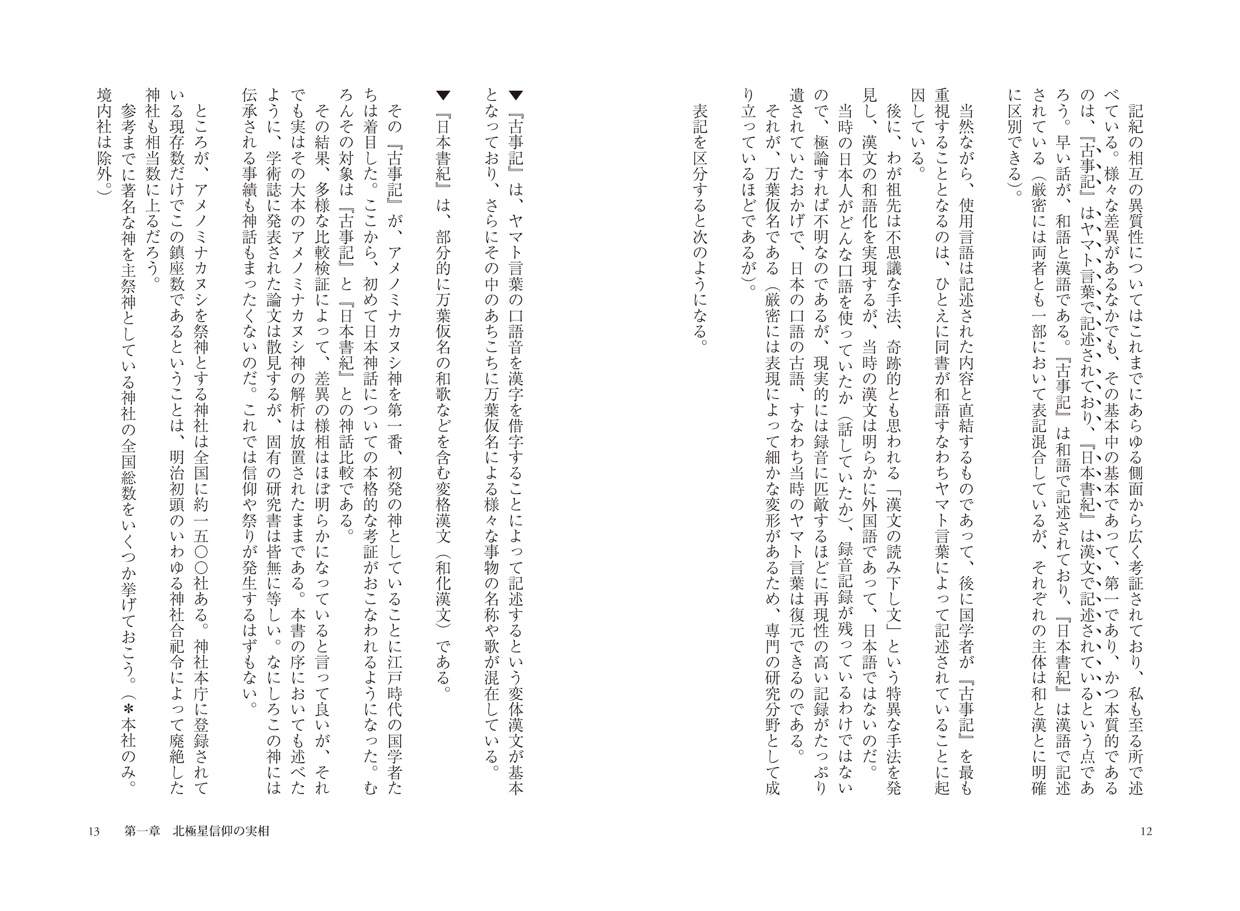 サムネイル画像5