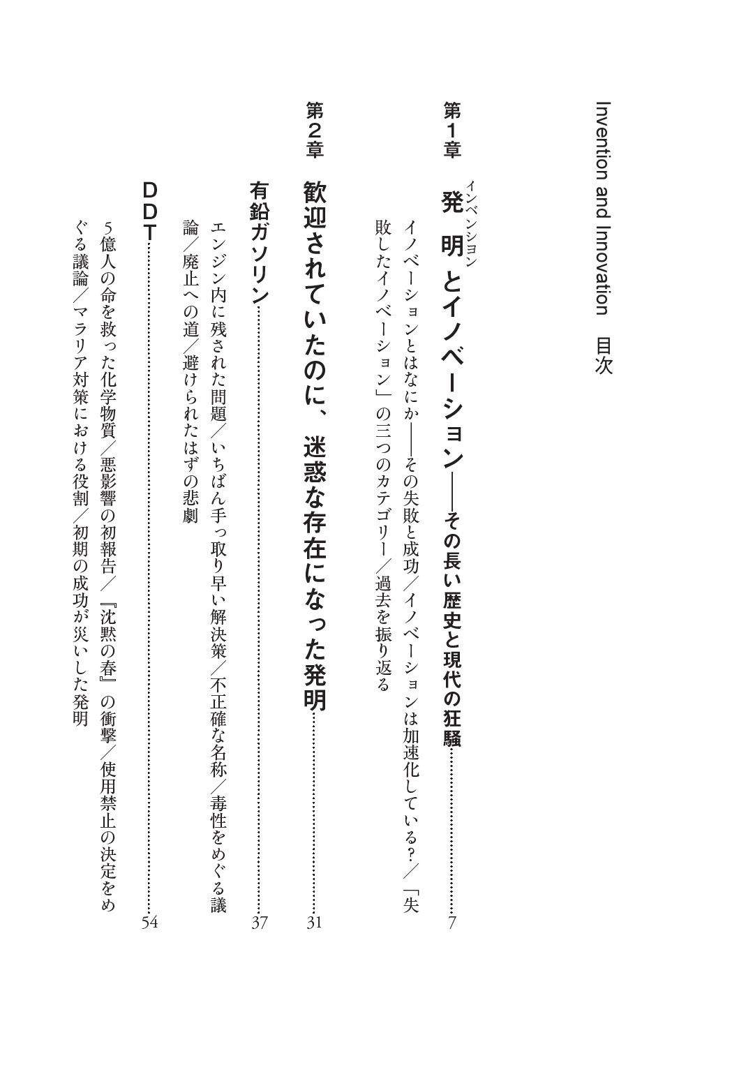 サムネイル画像3