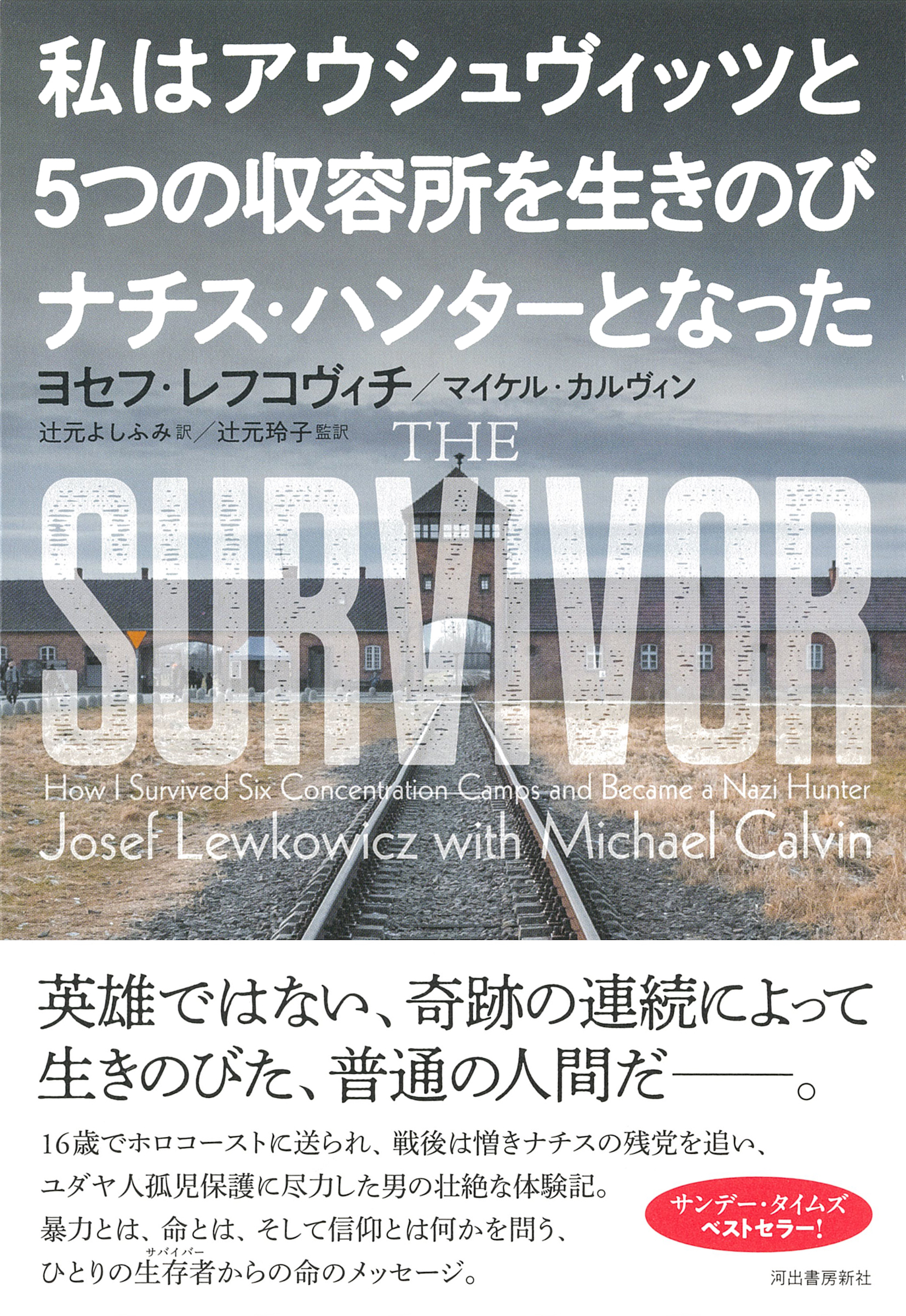 サムネイル画像1