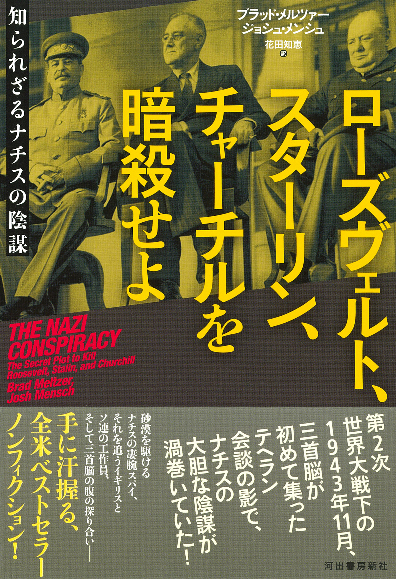 サムネイル画像1