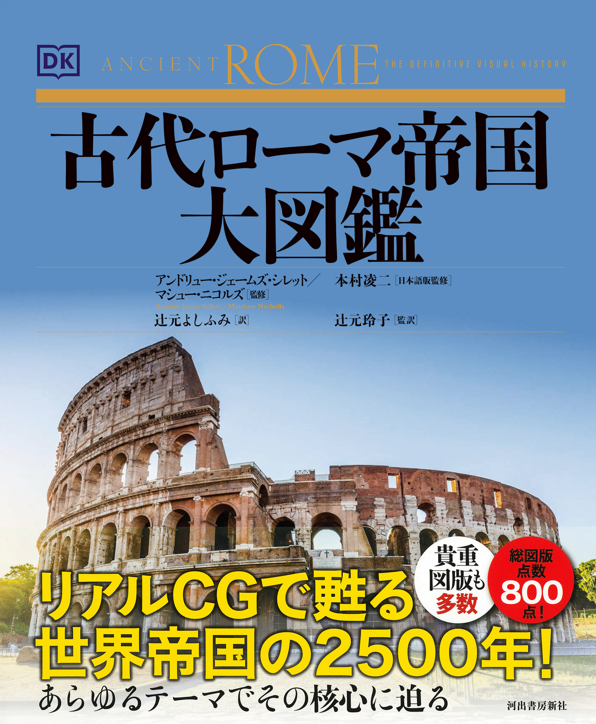 サムネイル画像1