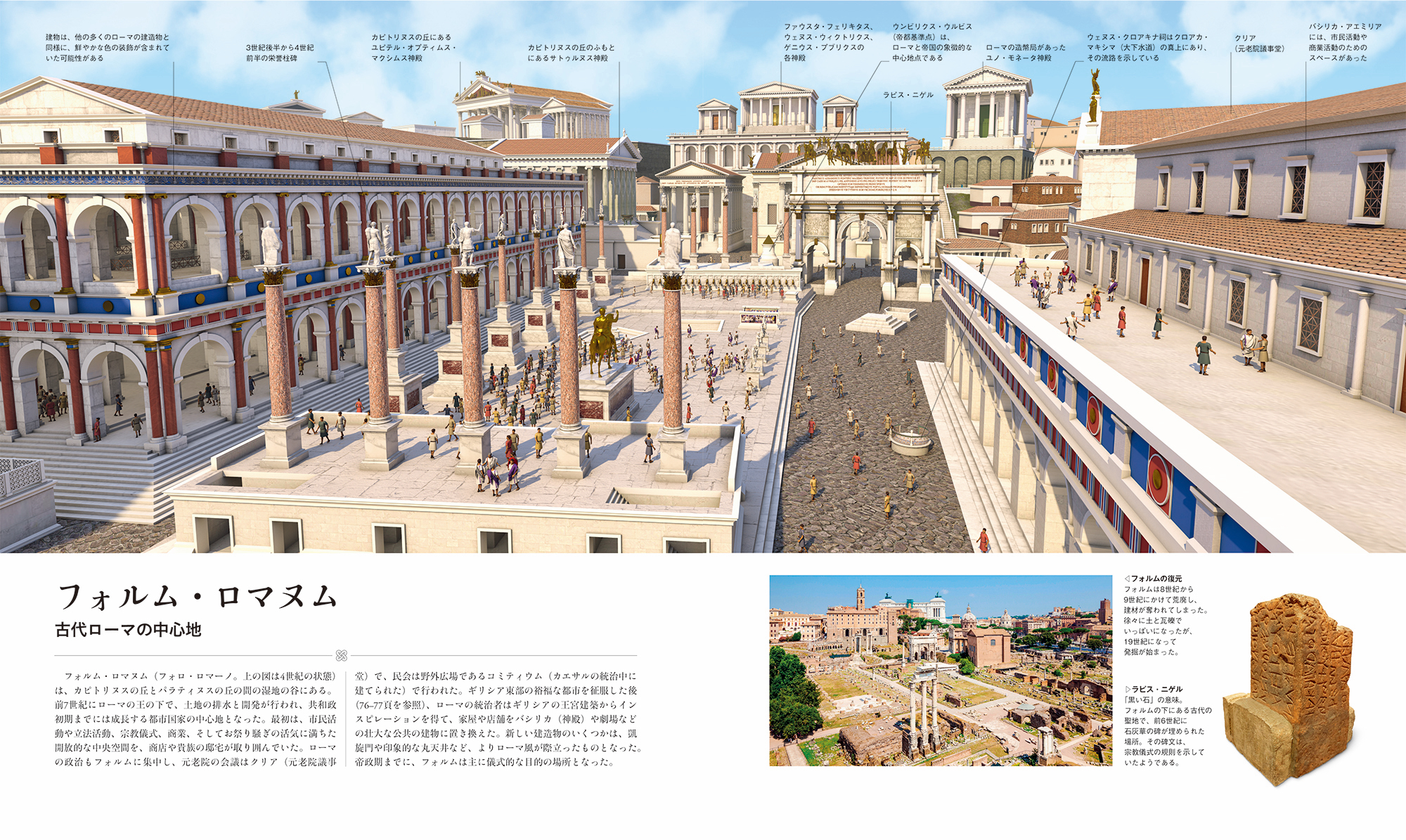 サムネイル画像5