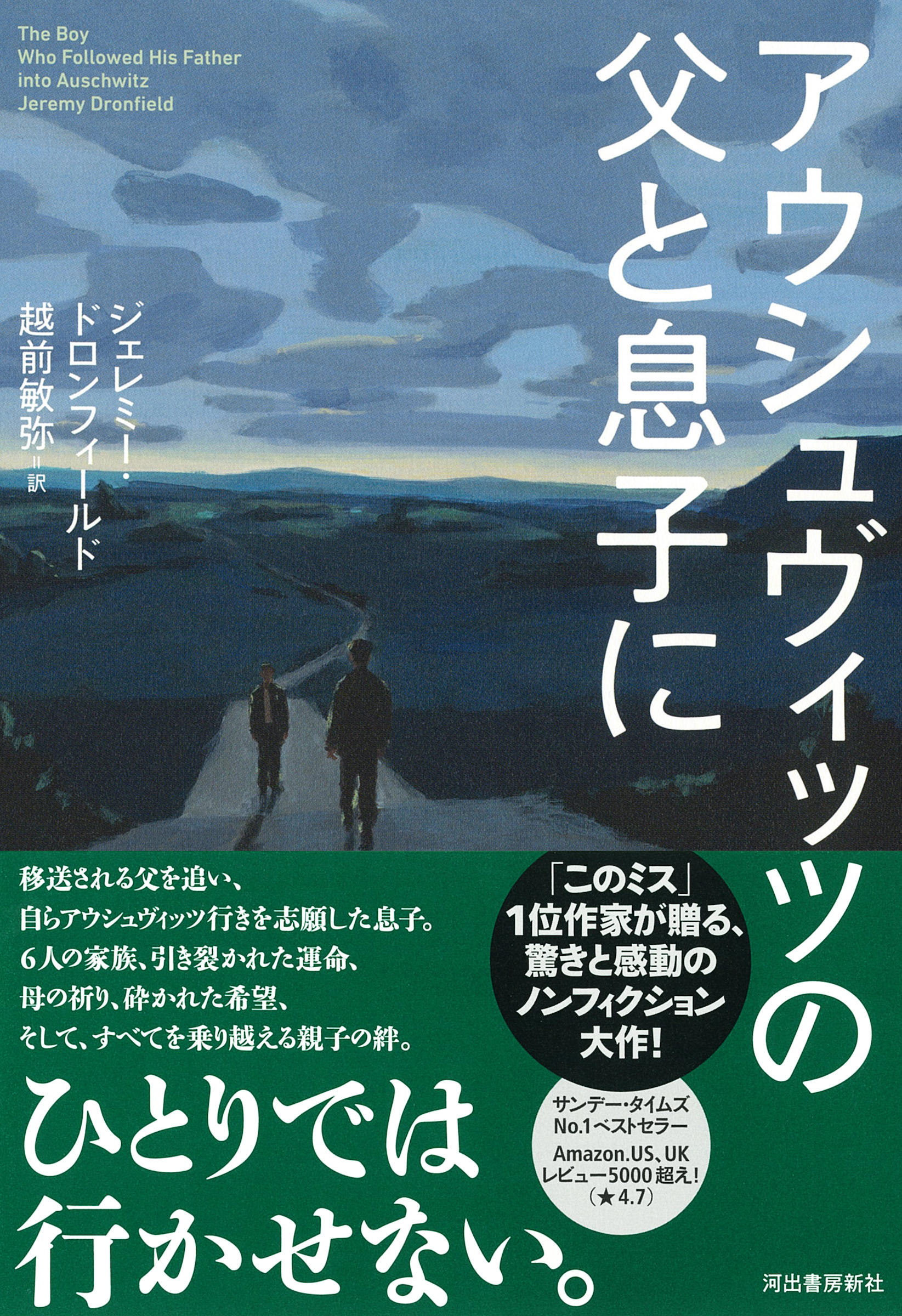 サムネイル画像1