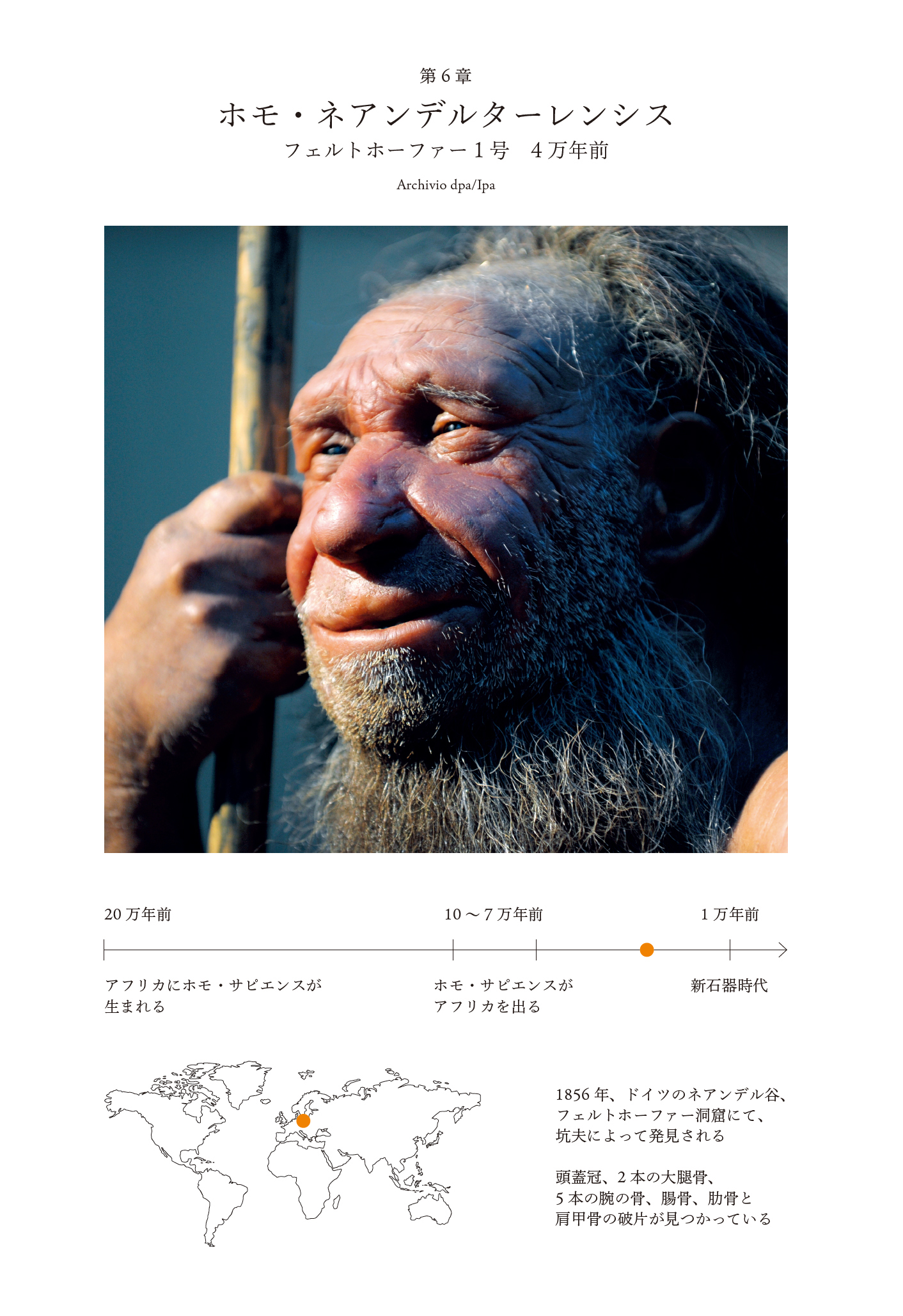 サムネイル画像2