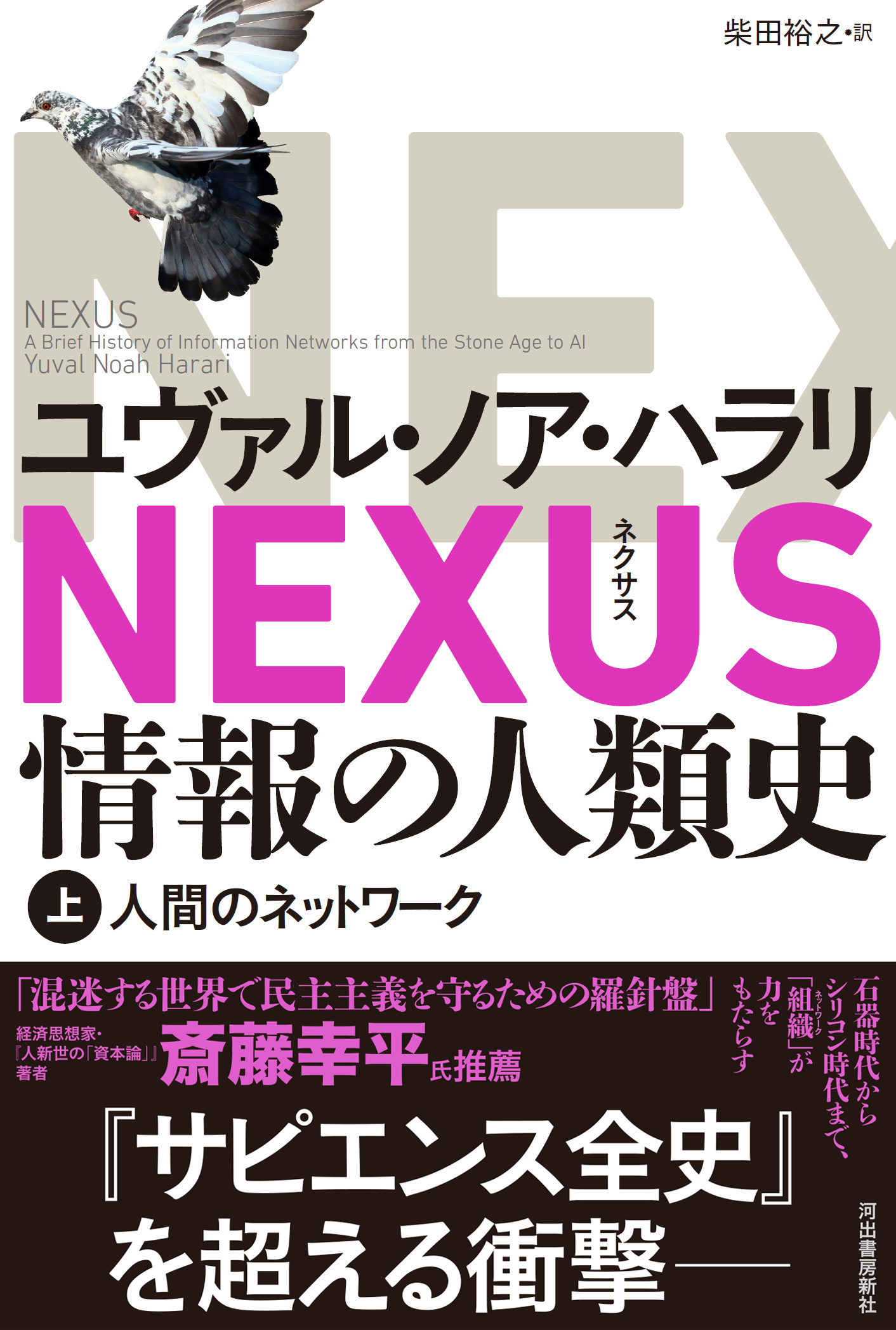 サムネイル画像1