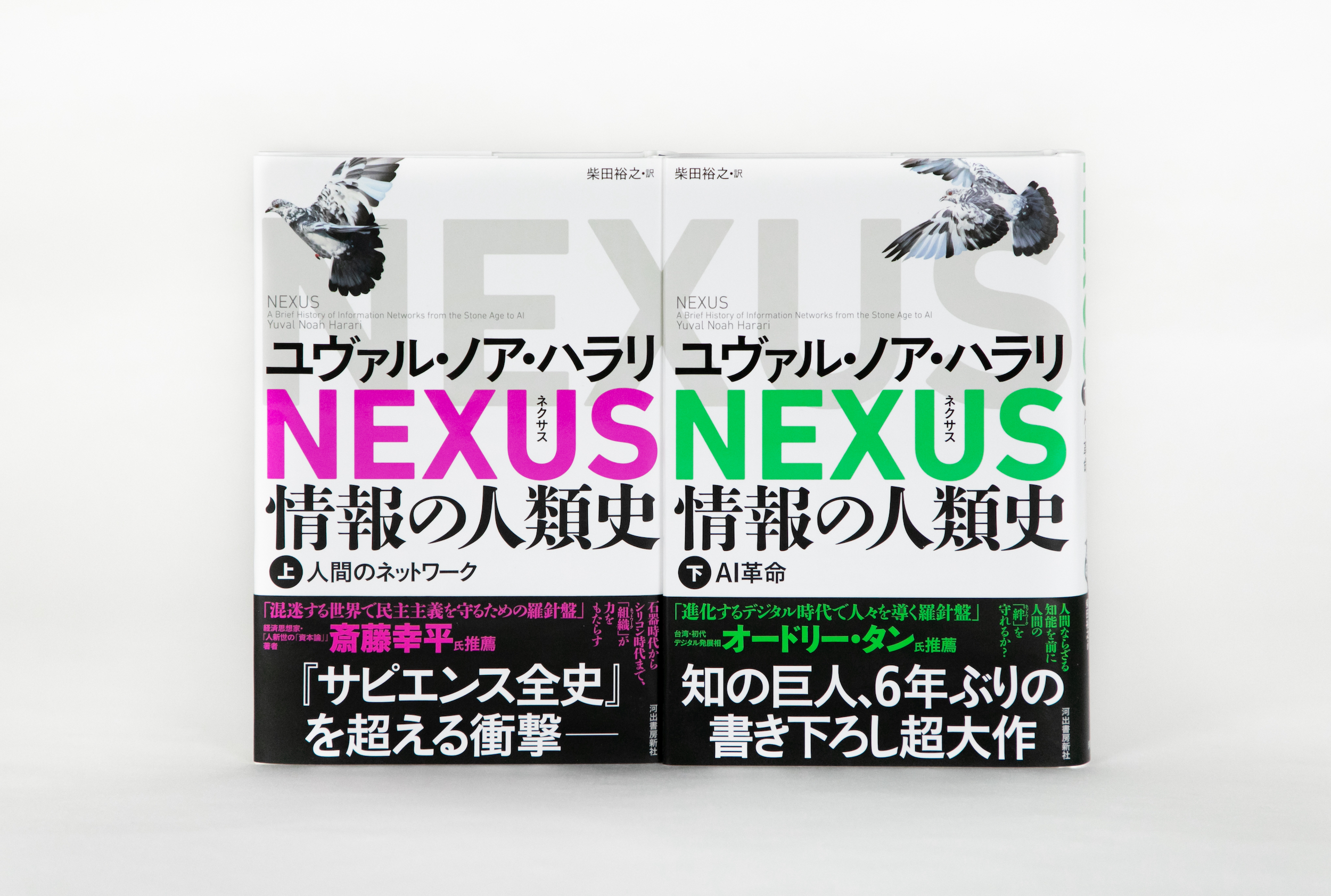 サムネイル画像3
