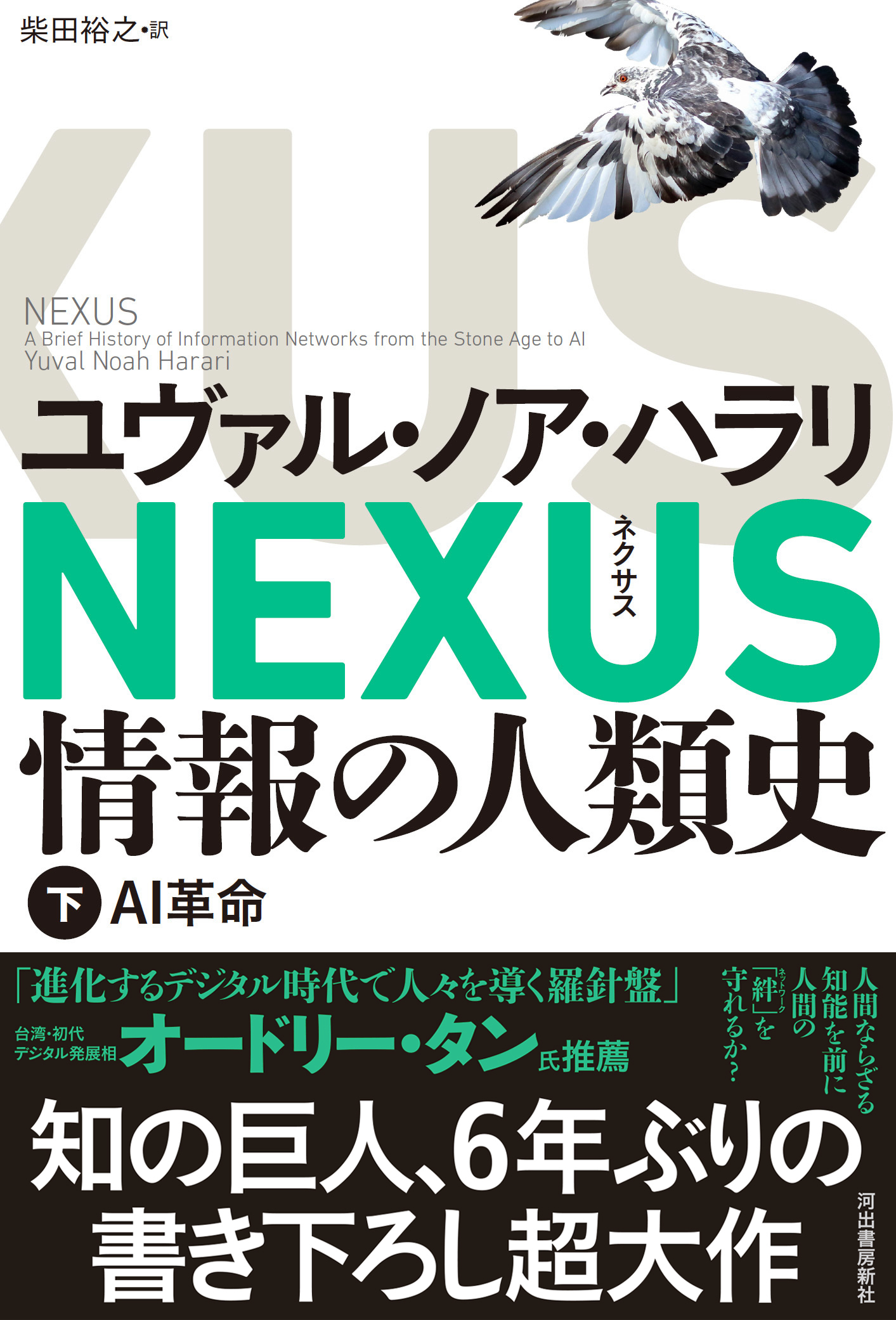 サムネイル画像1