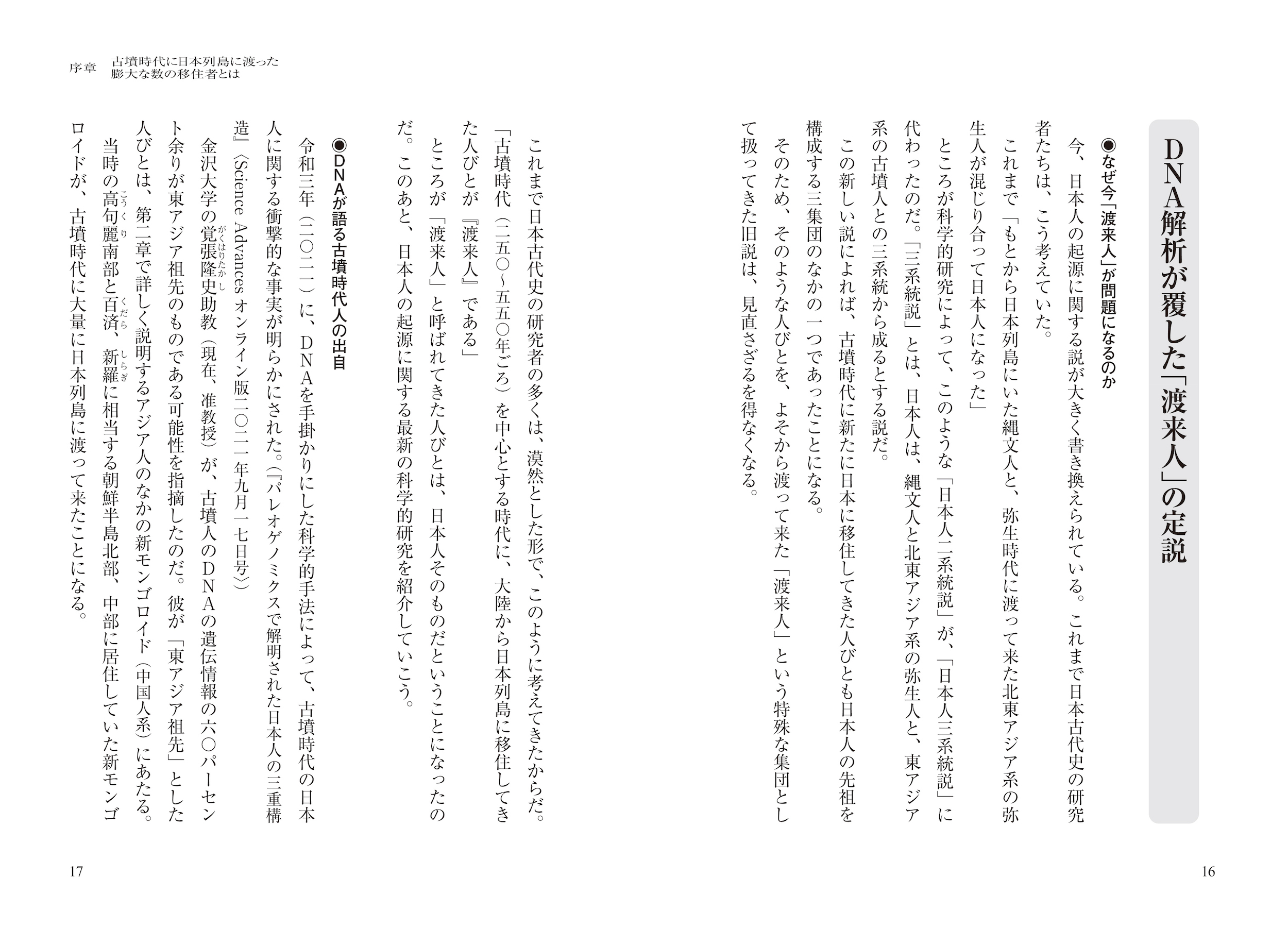 サムネイル画像3