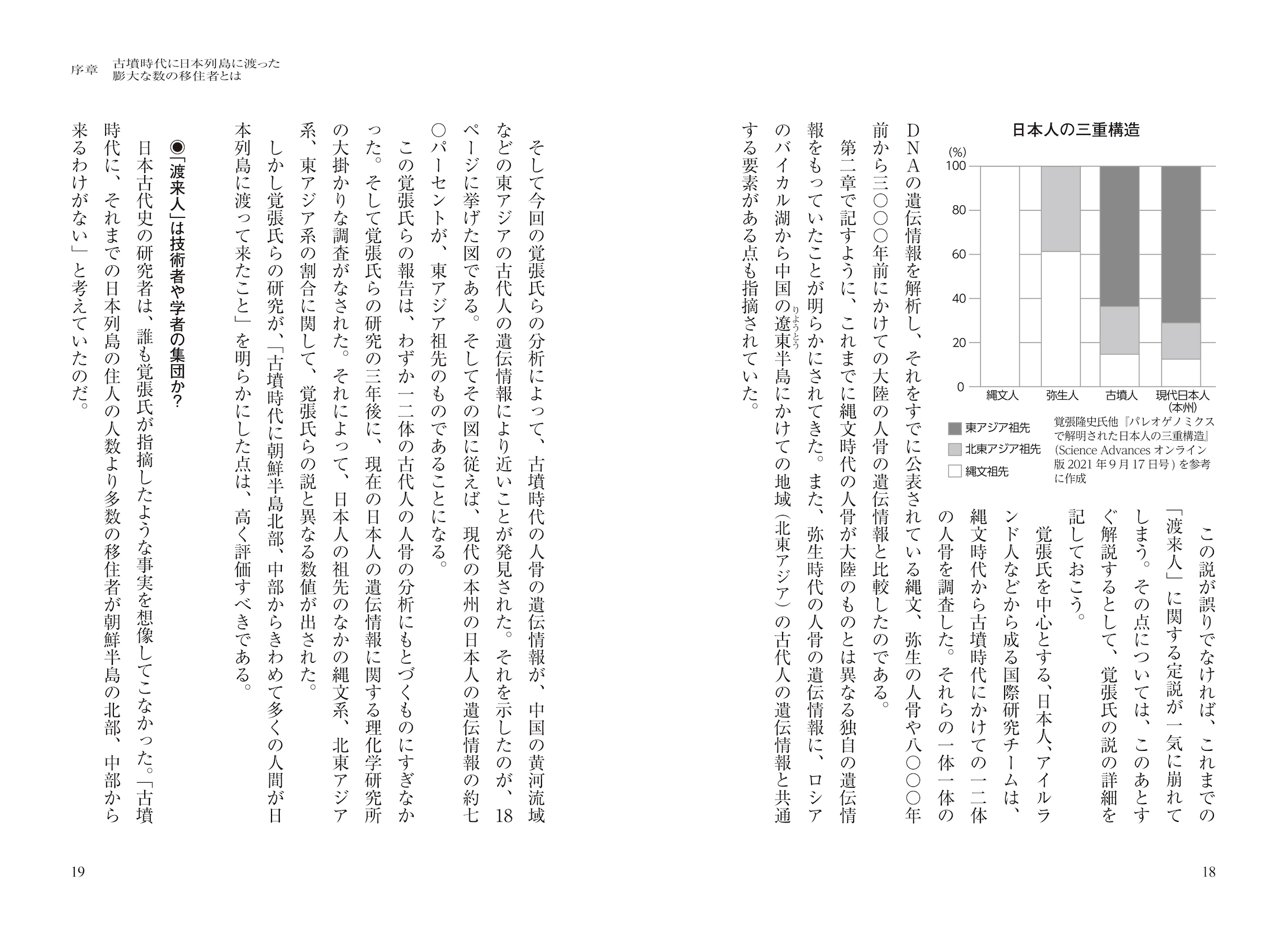 サムネイル画像4