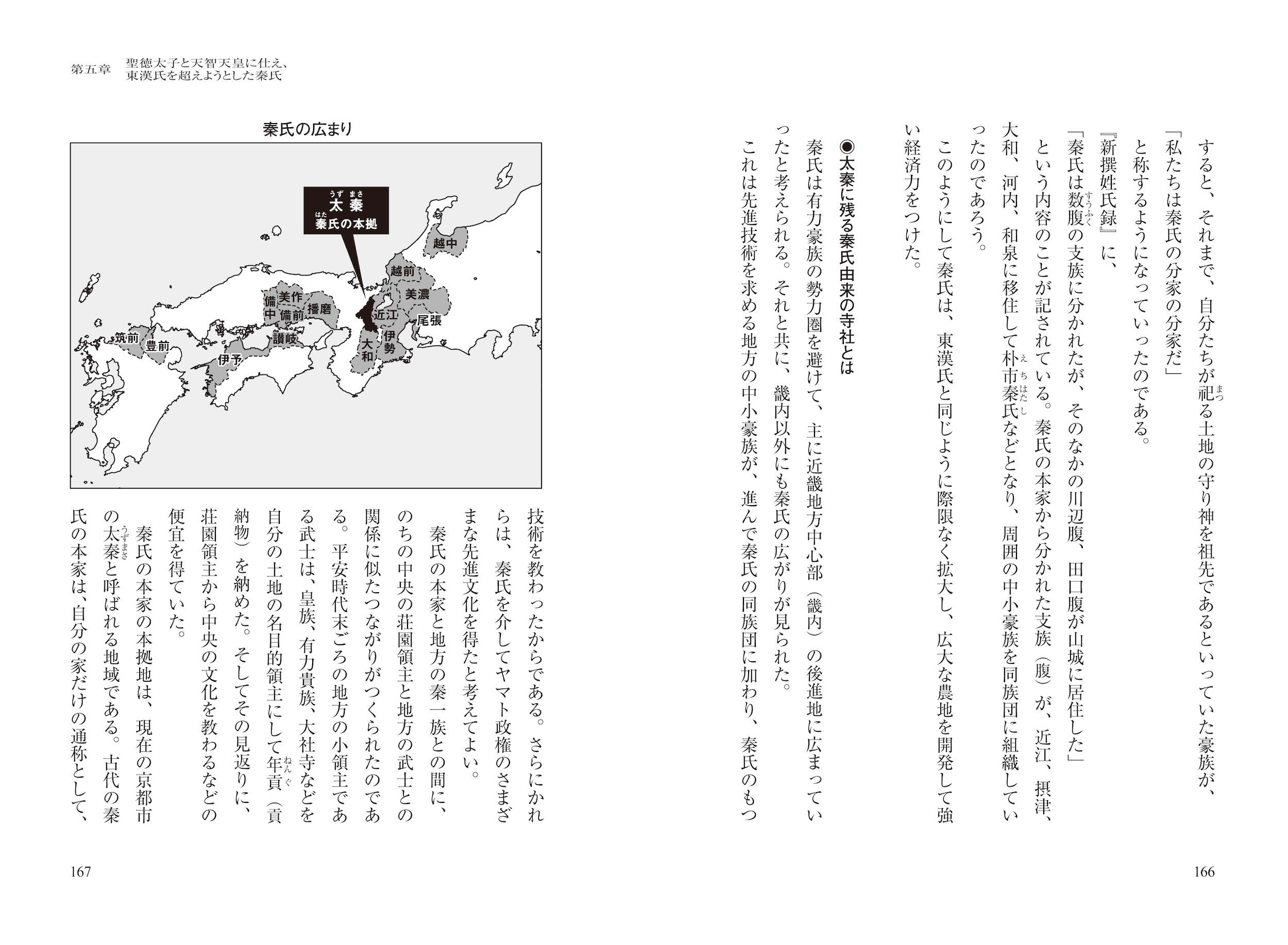 サムネイル画像5
