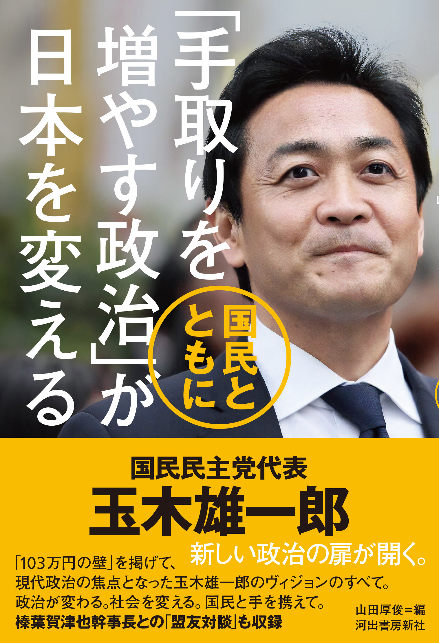 サムネイル画像1