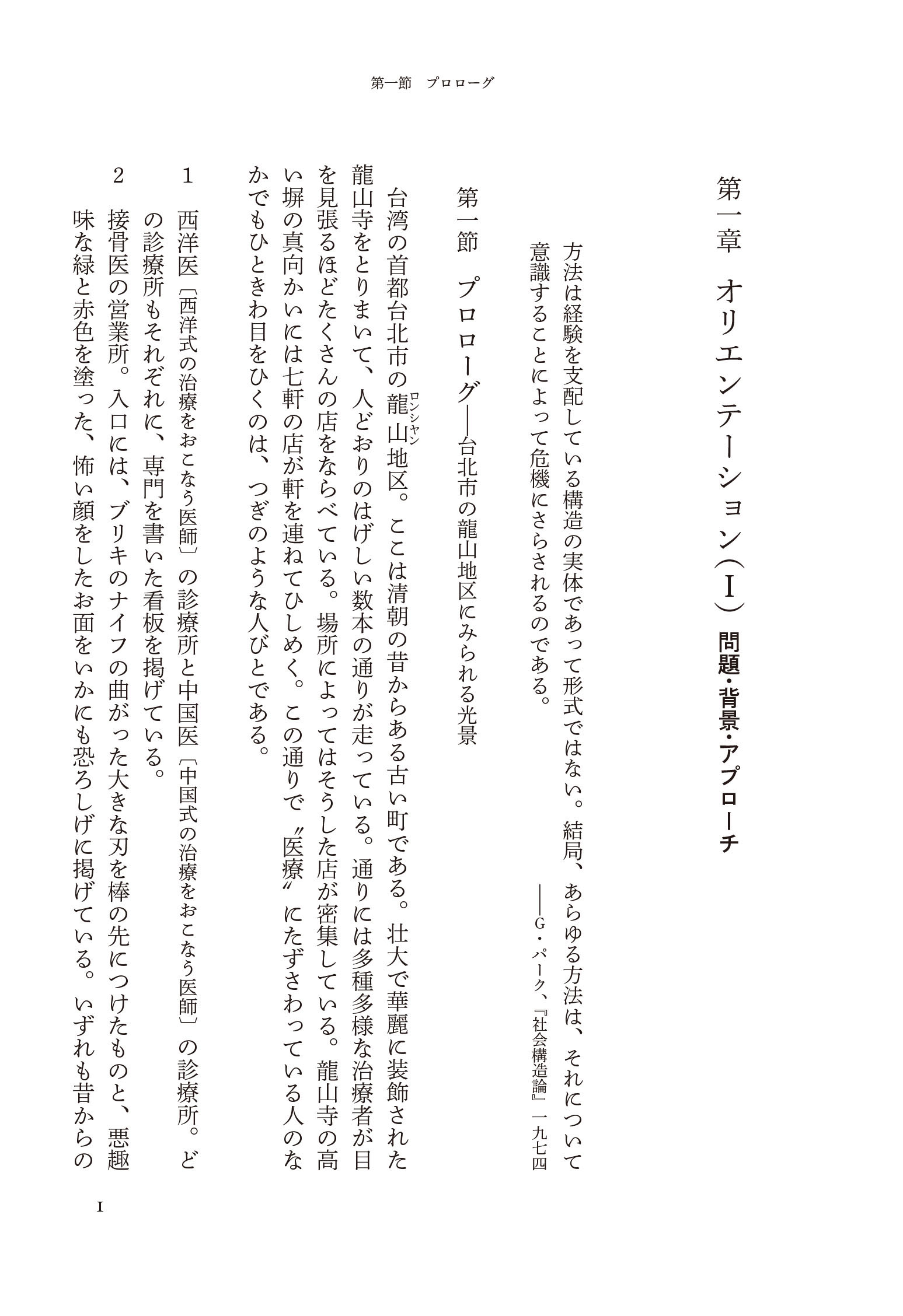 サムネイル画像4