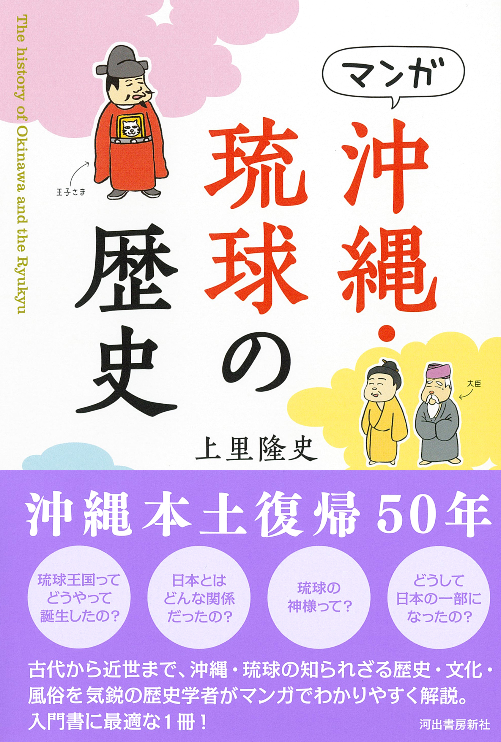 サムネイル画像1