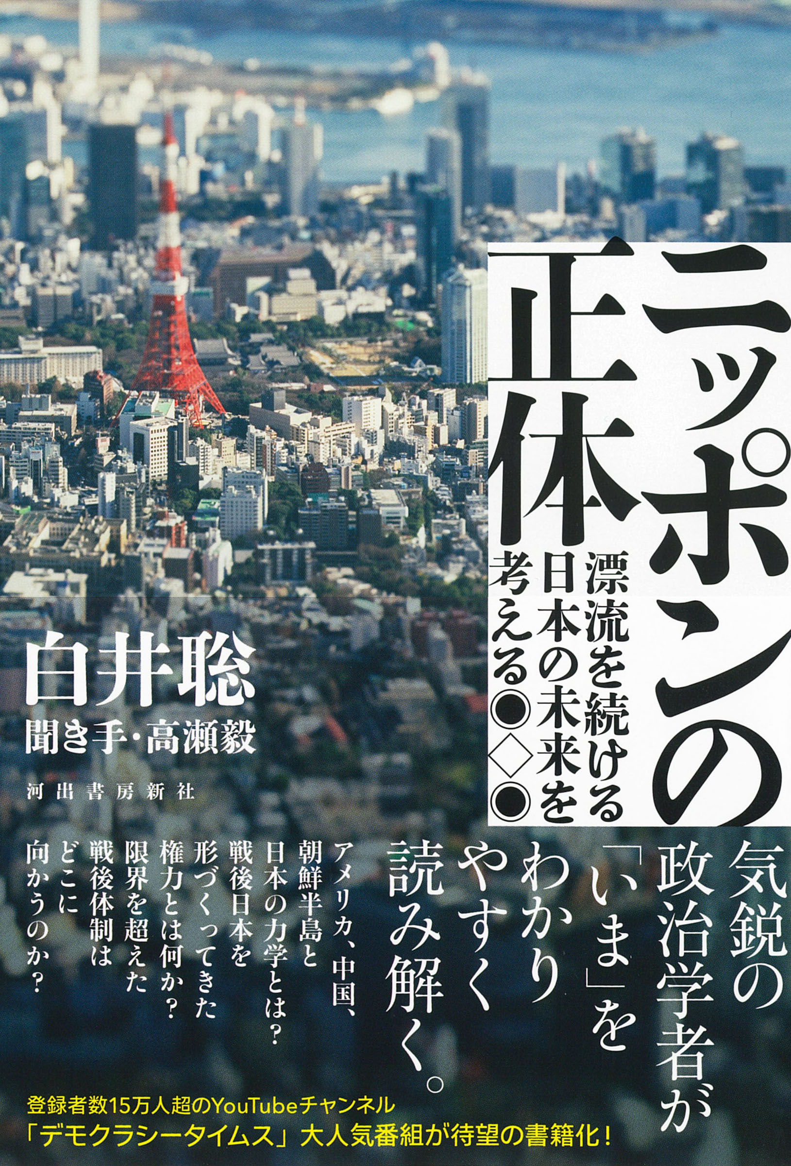 サムネイル画像1
