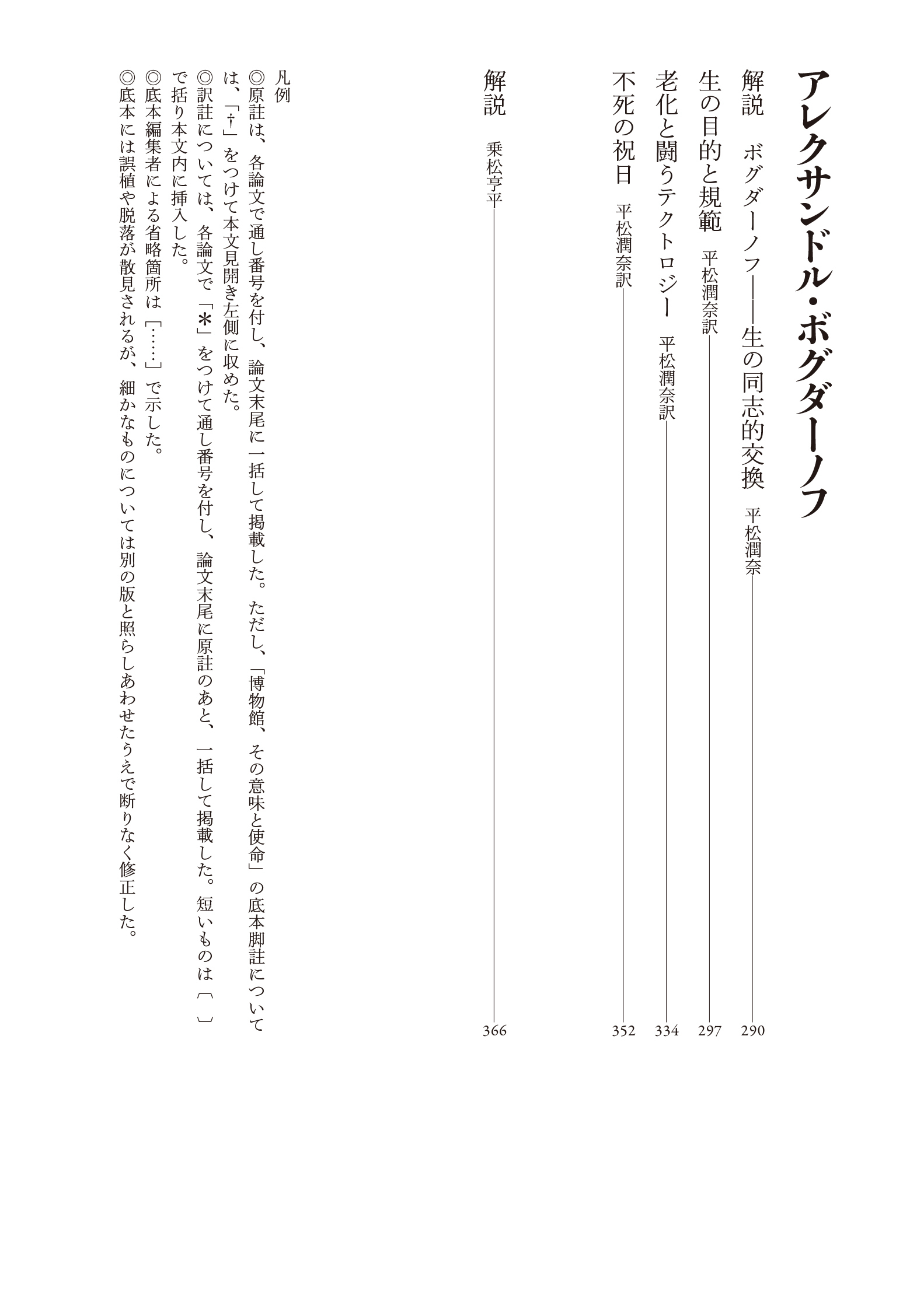 サムネイル画像3