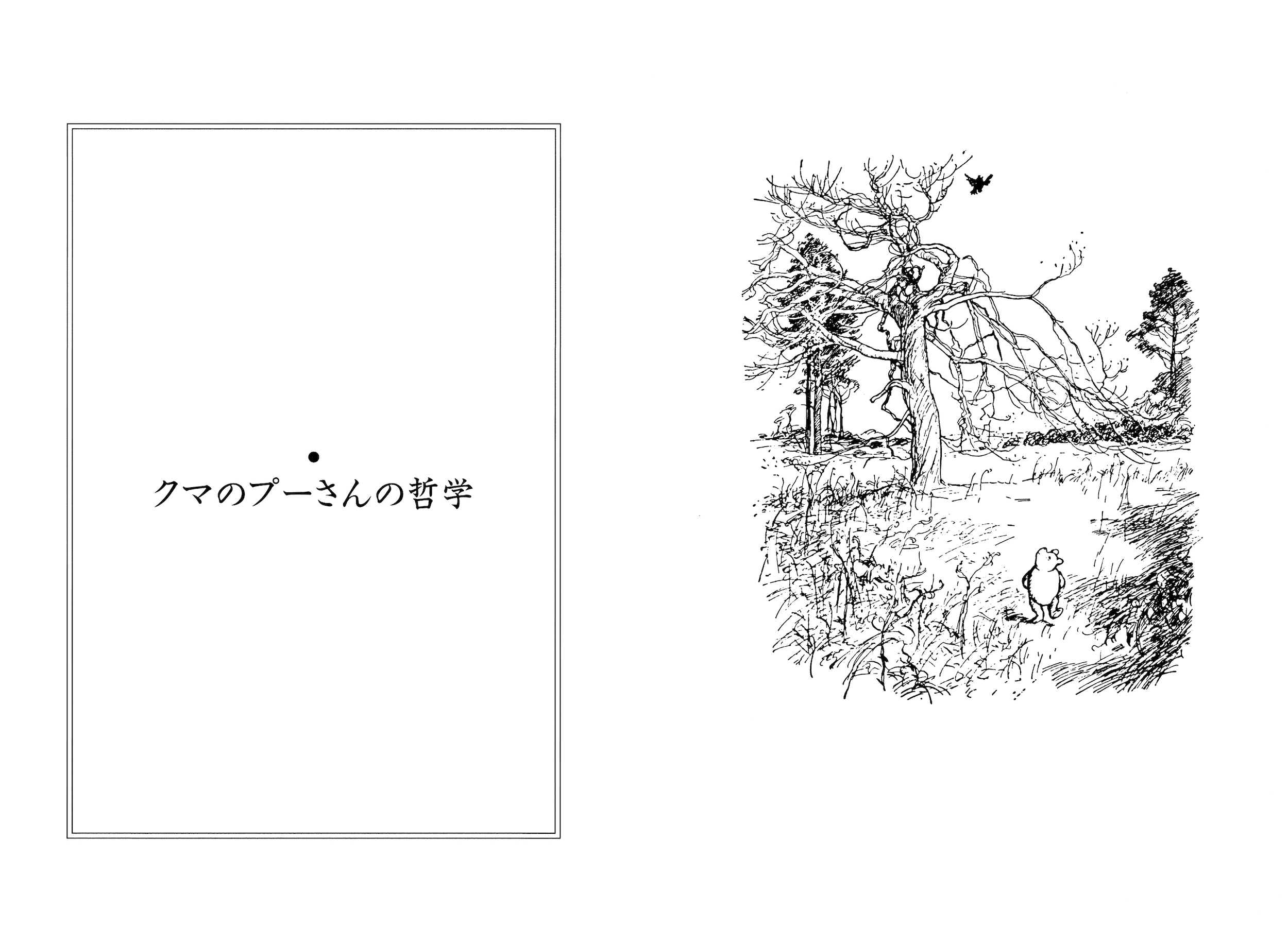 サムネイル画像3