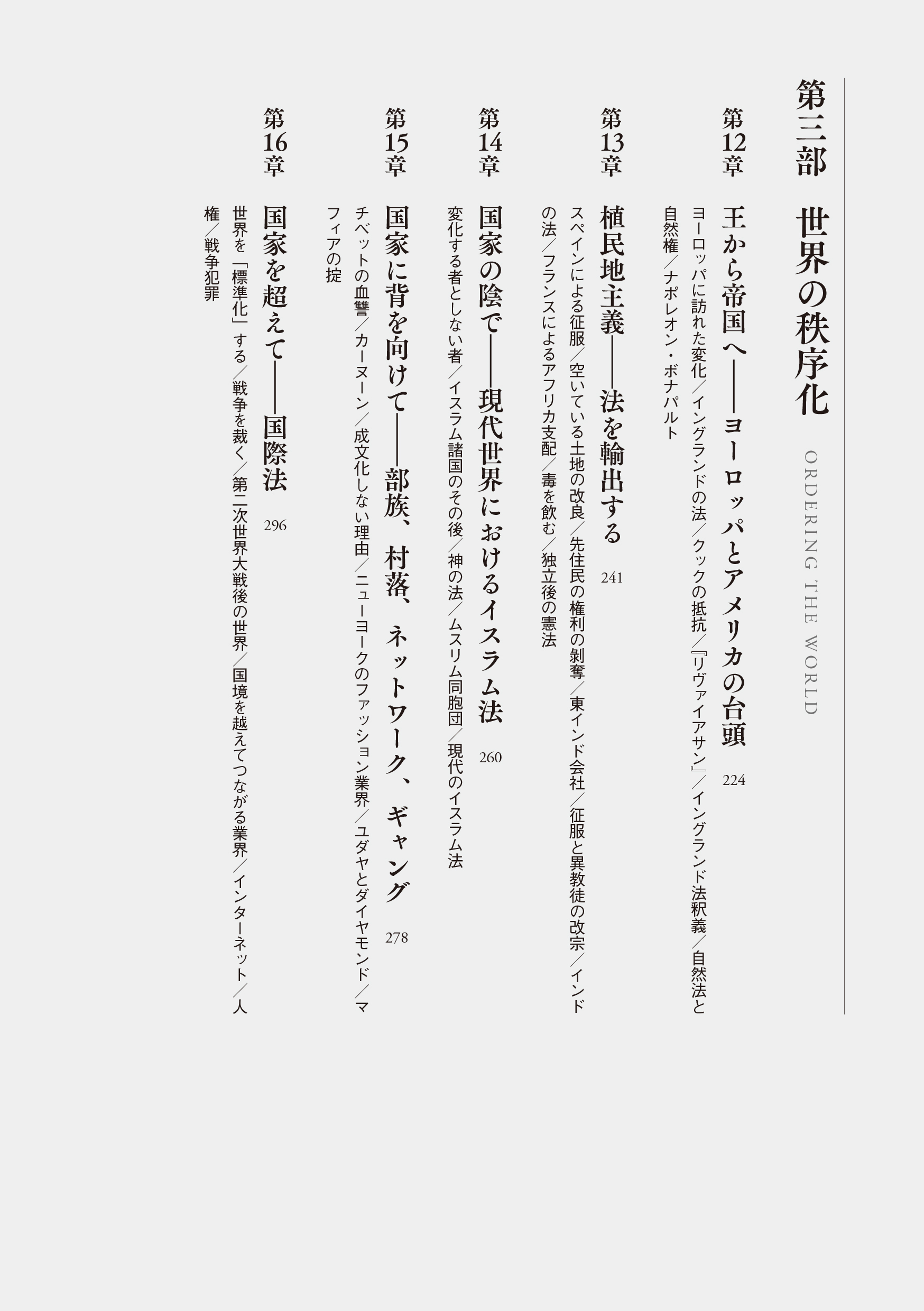 サムネイル画像4