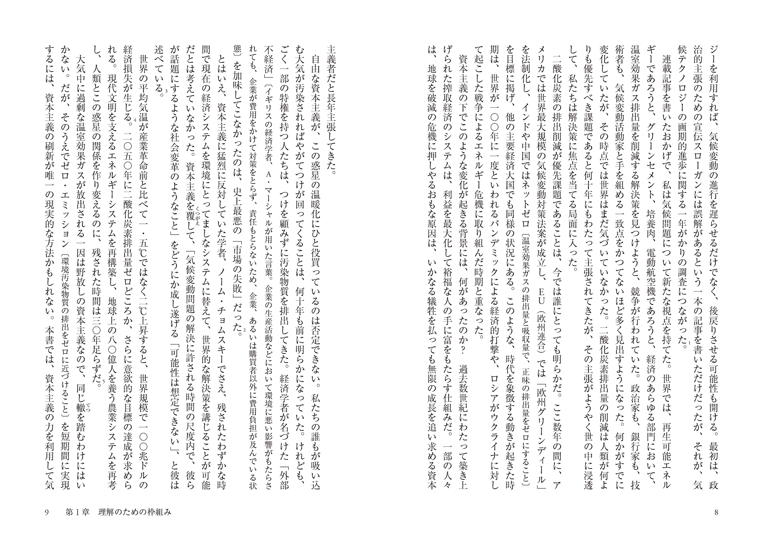 サムネイル画像4