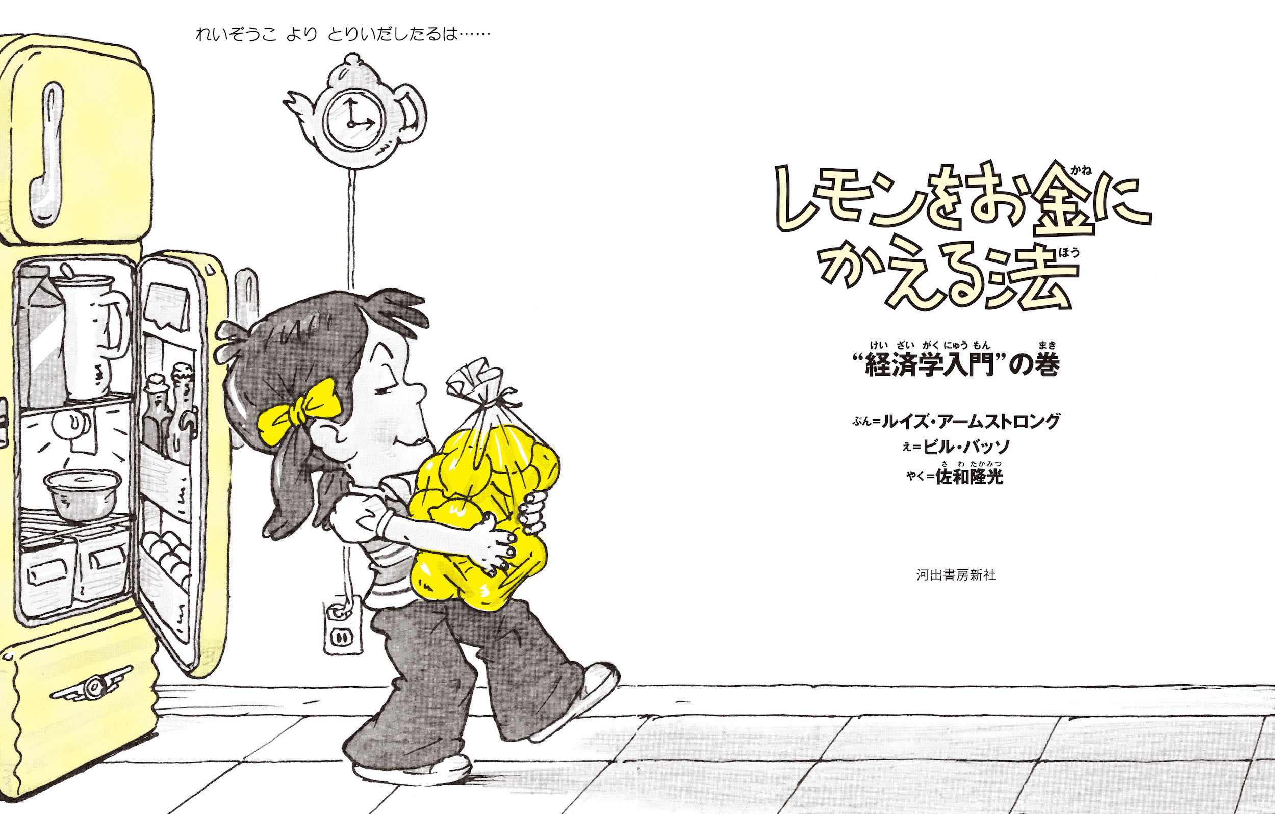 サムネイル画像2
