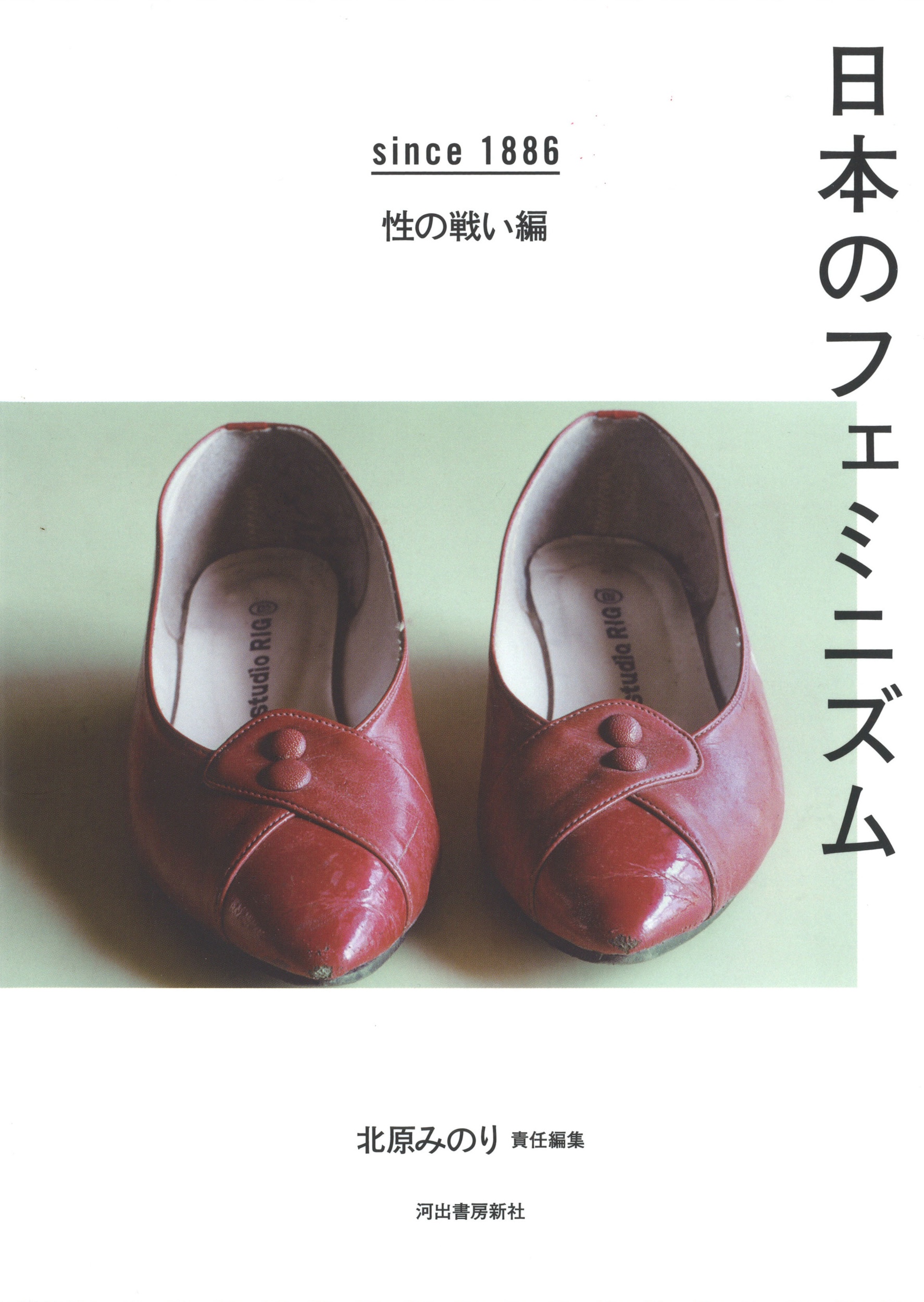 サムネイル画像1