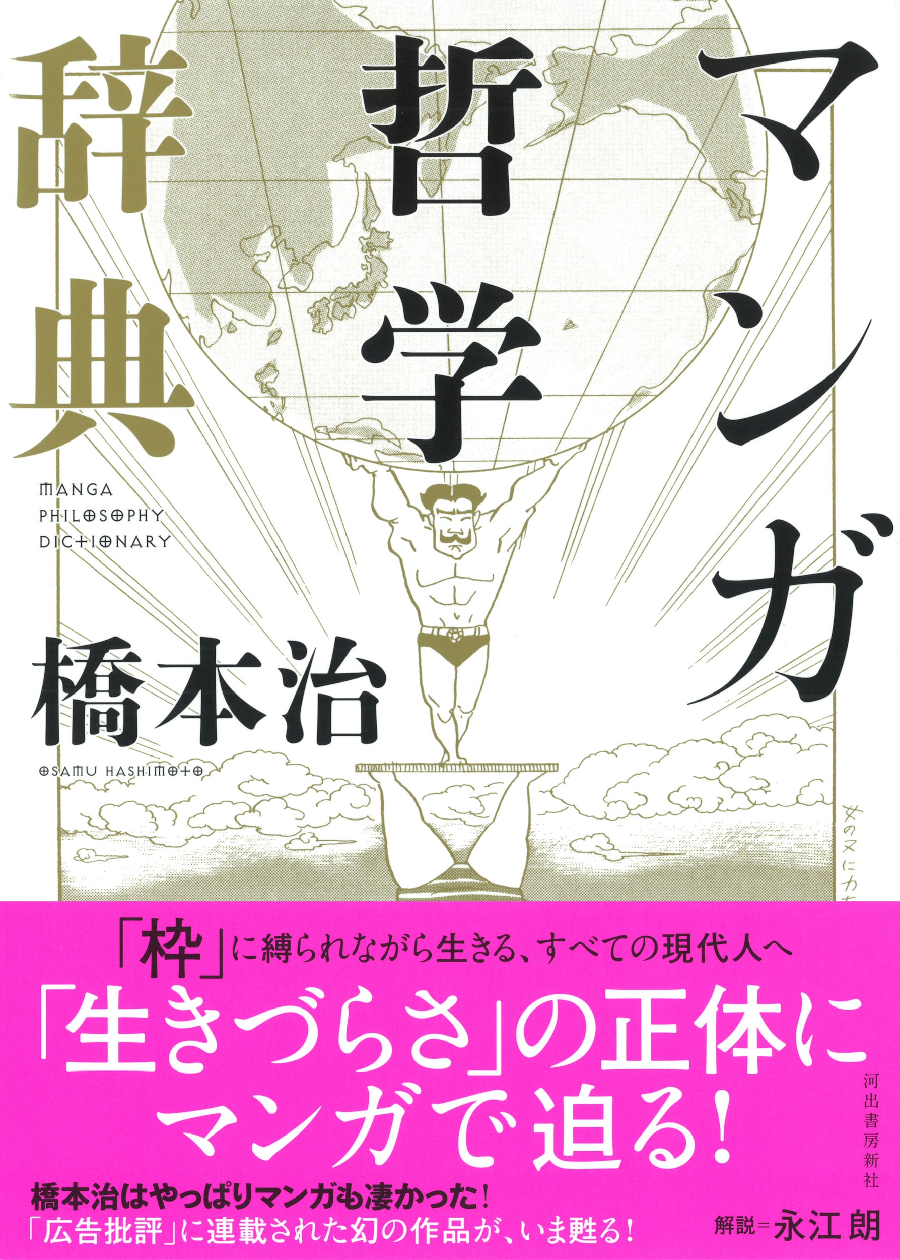 サムネイル画像1