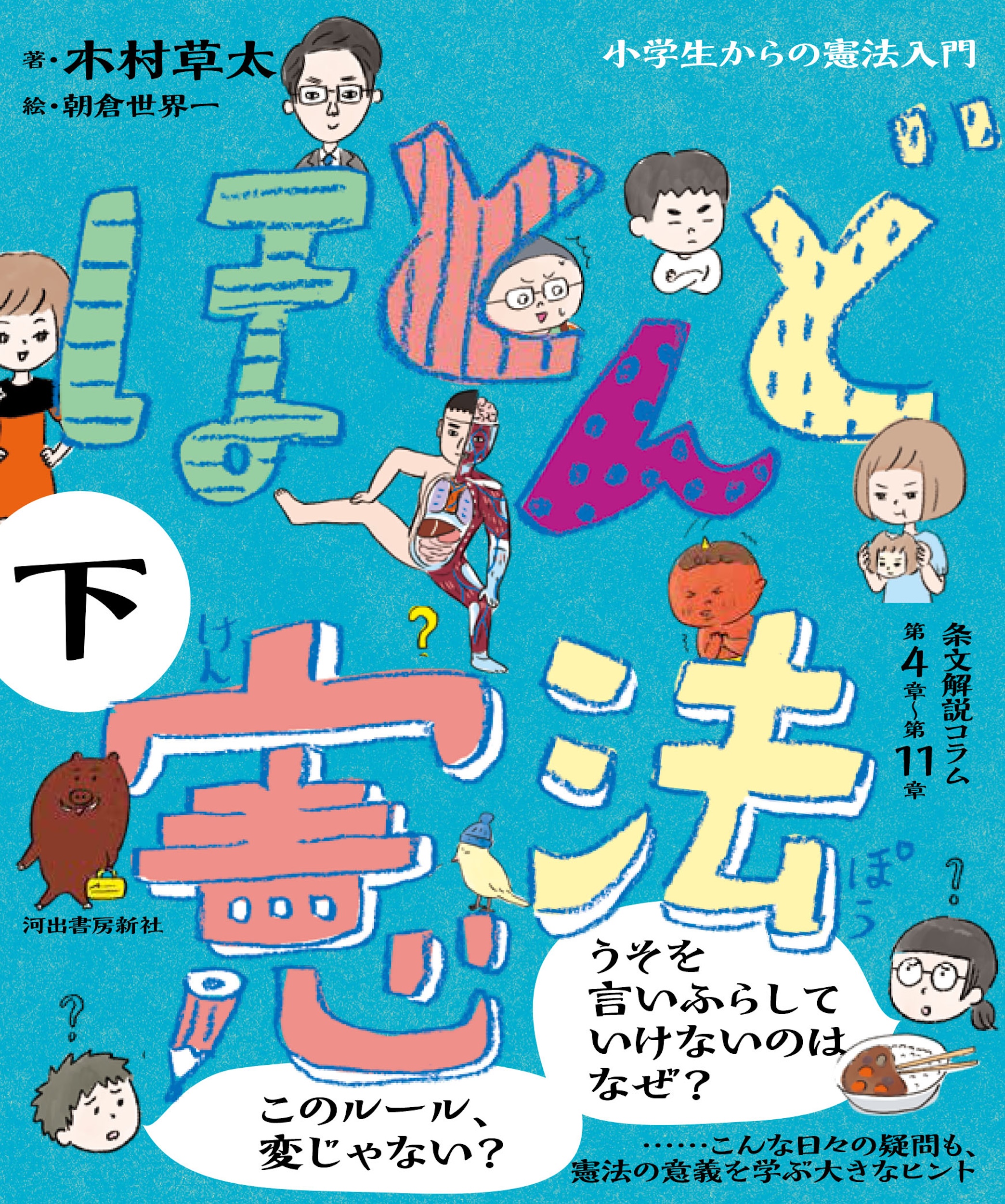 サムネイル画像1