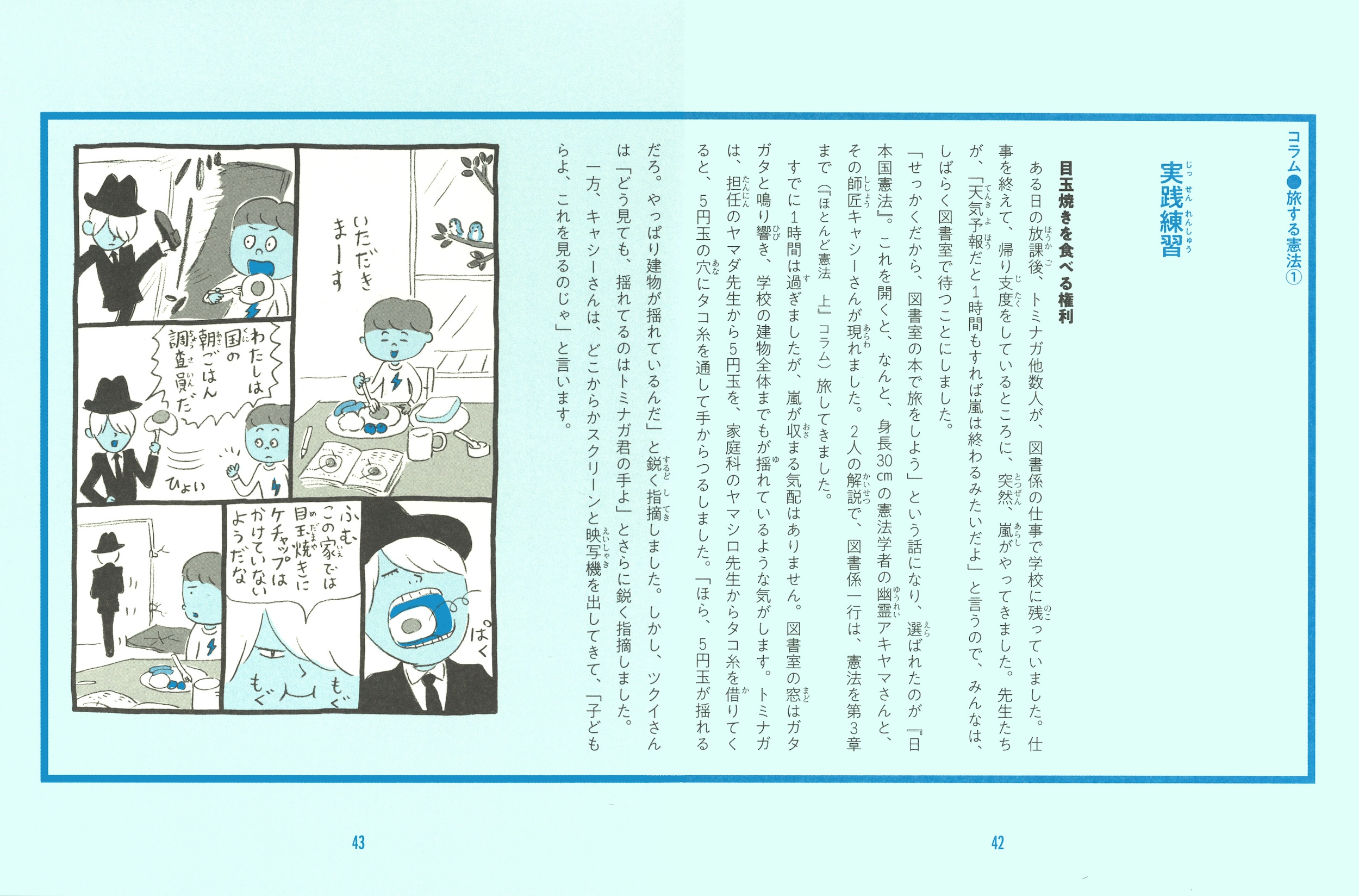 サムネイル画像4