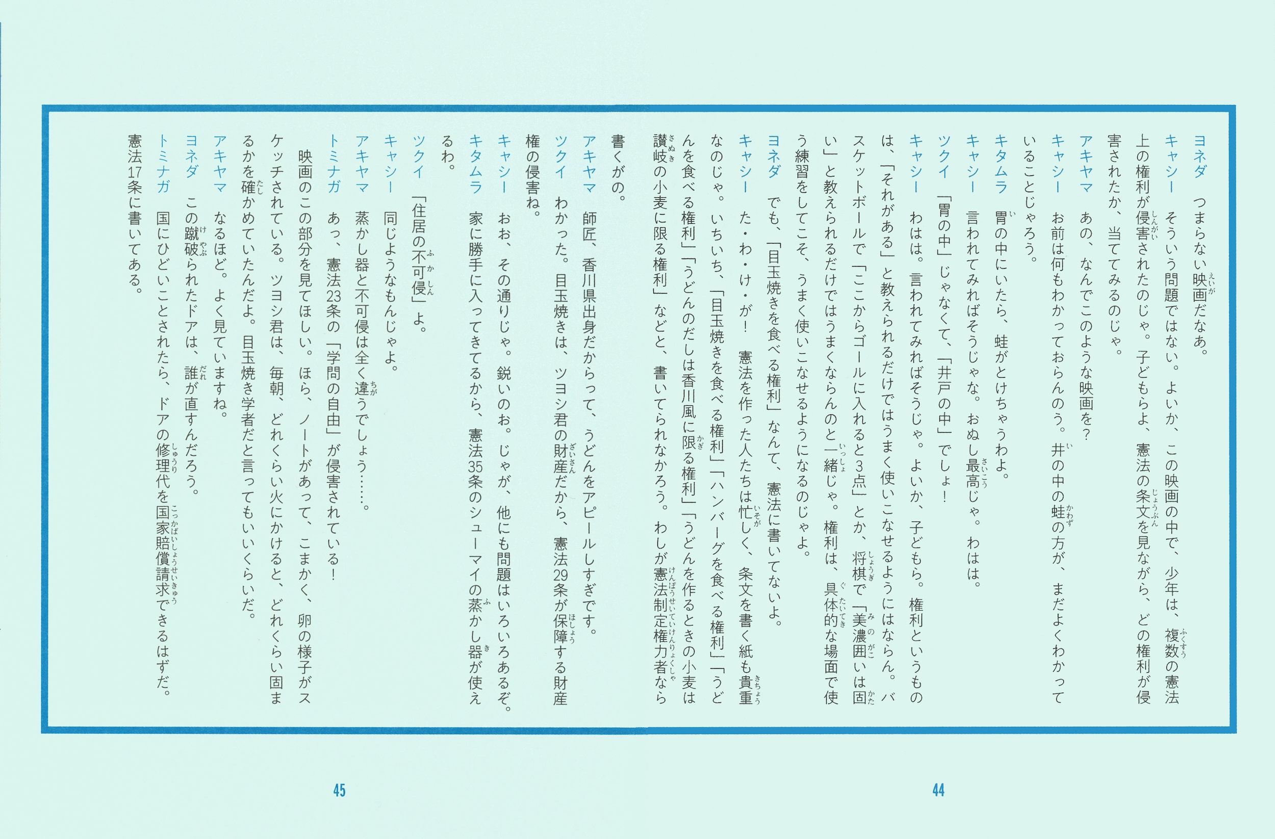 サムネイル画像5