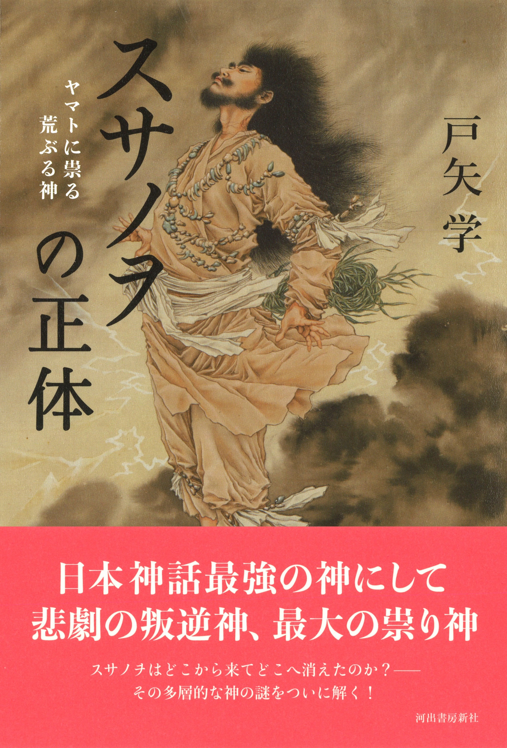 サムネイル画像1