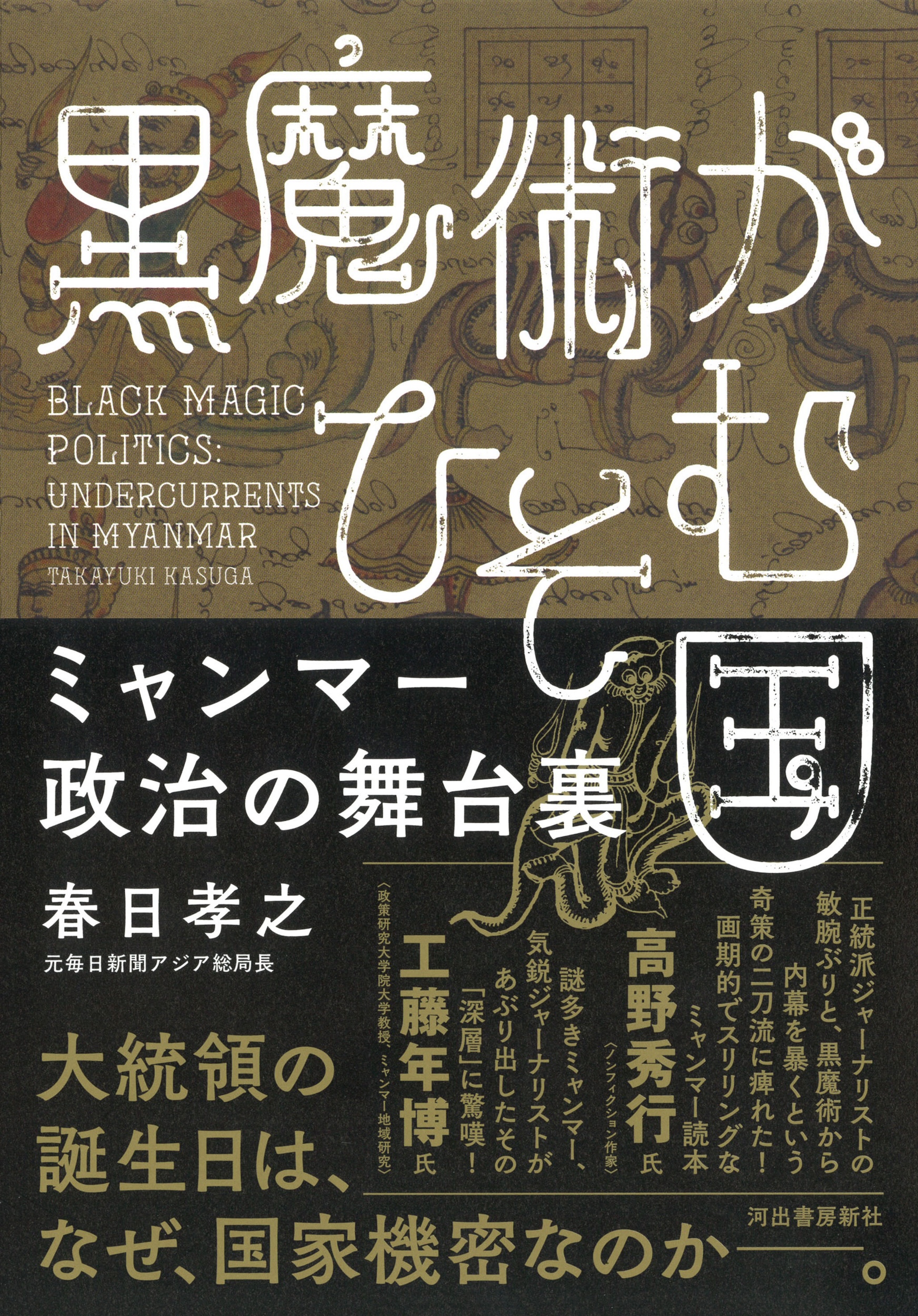 サムネイル画像1