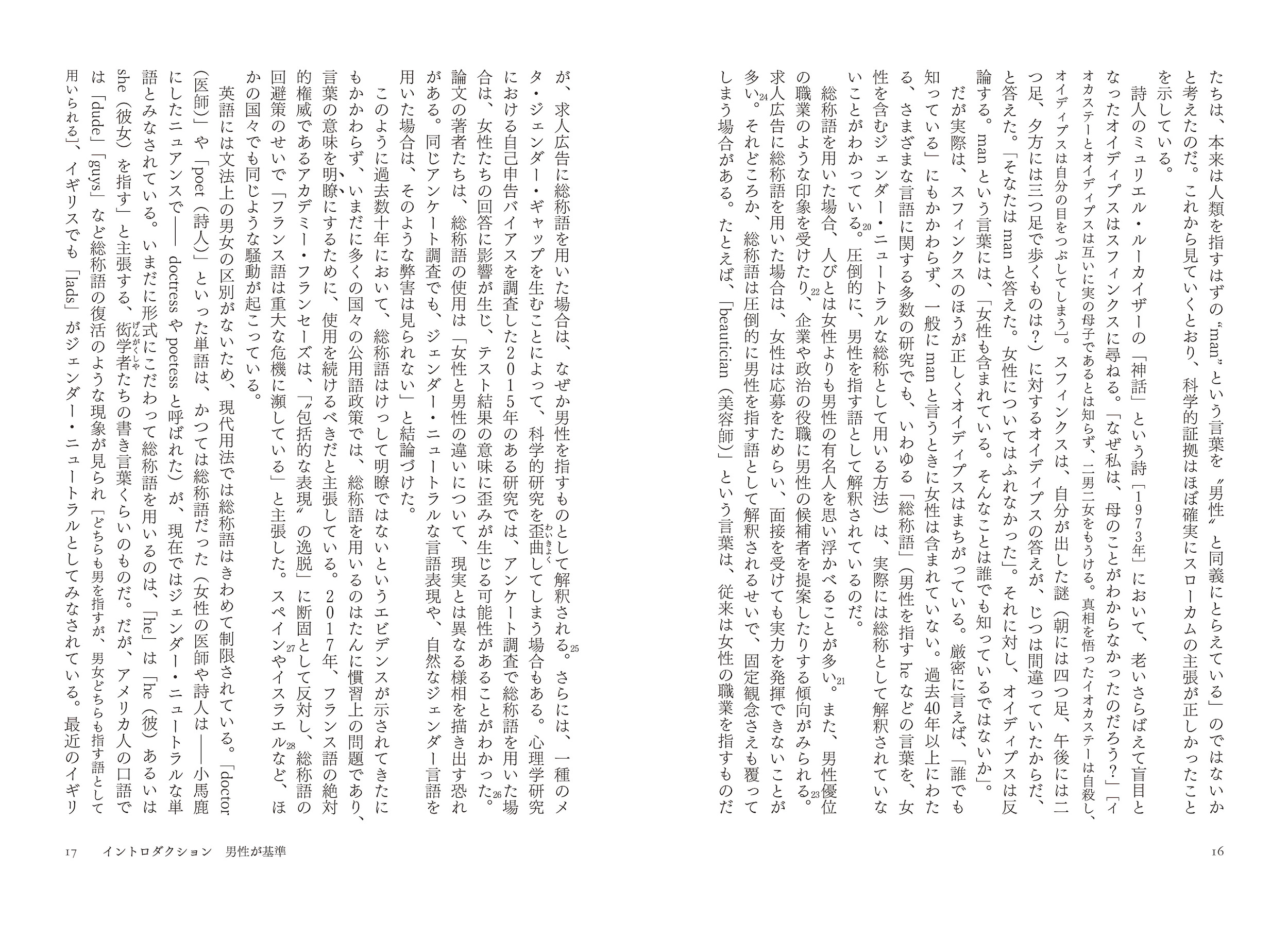 サムネイル画像5