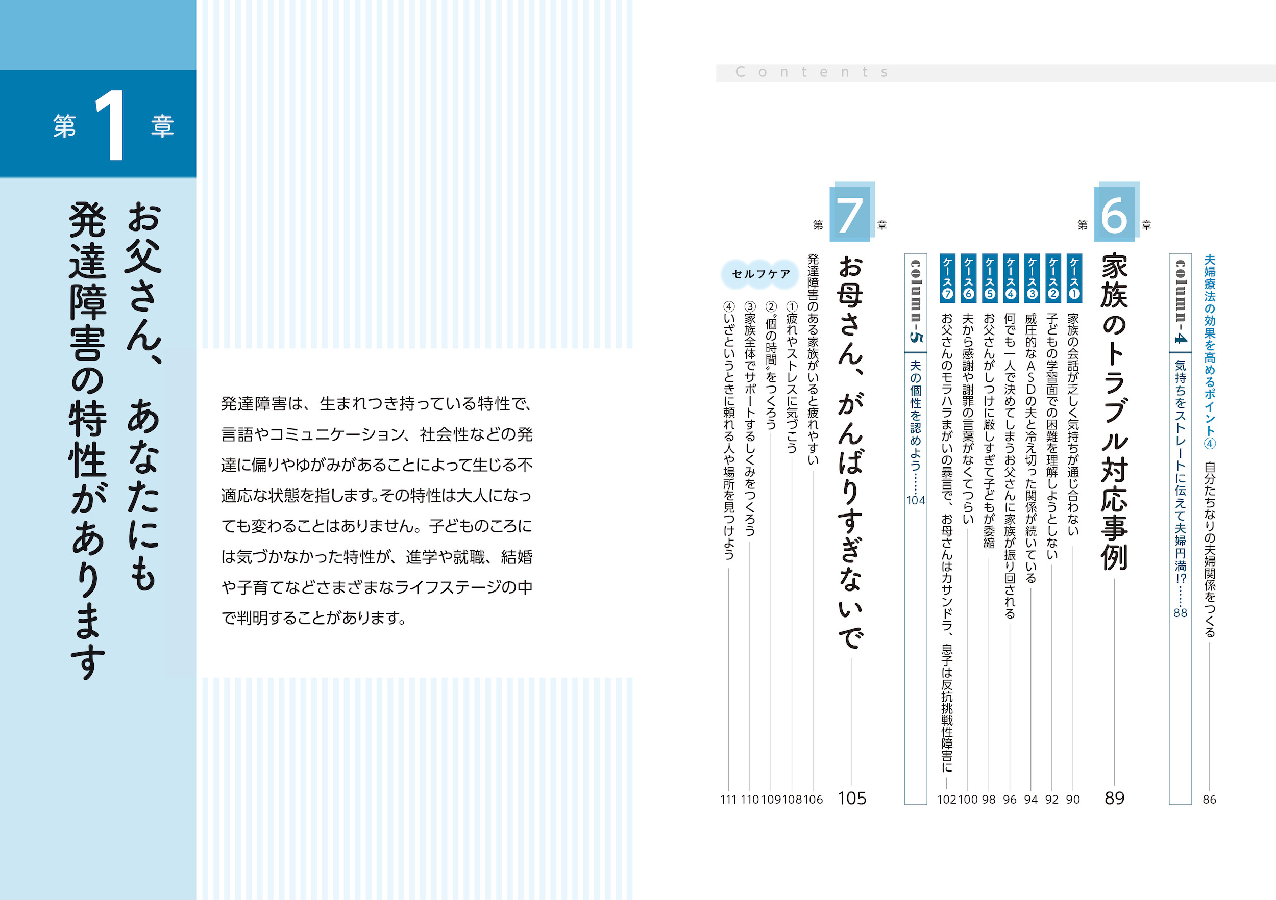 サムネイル画像3