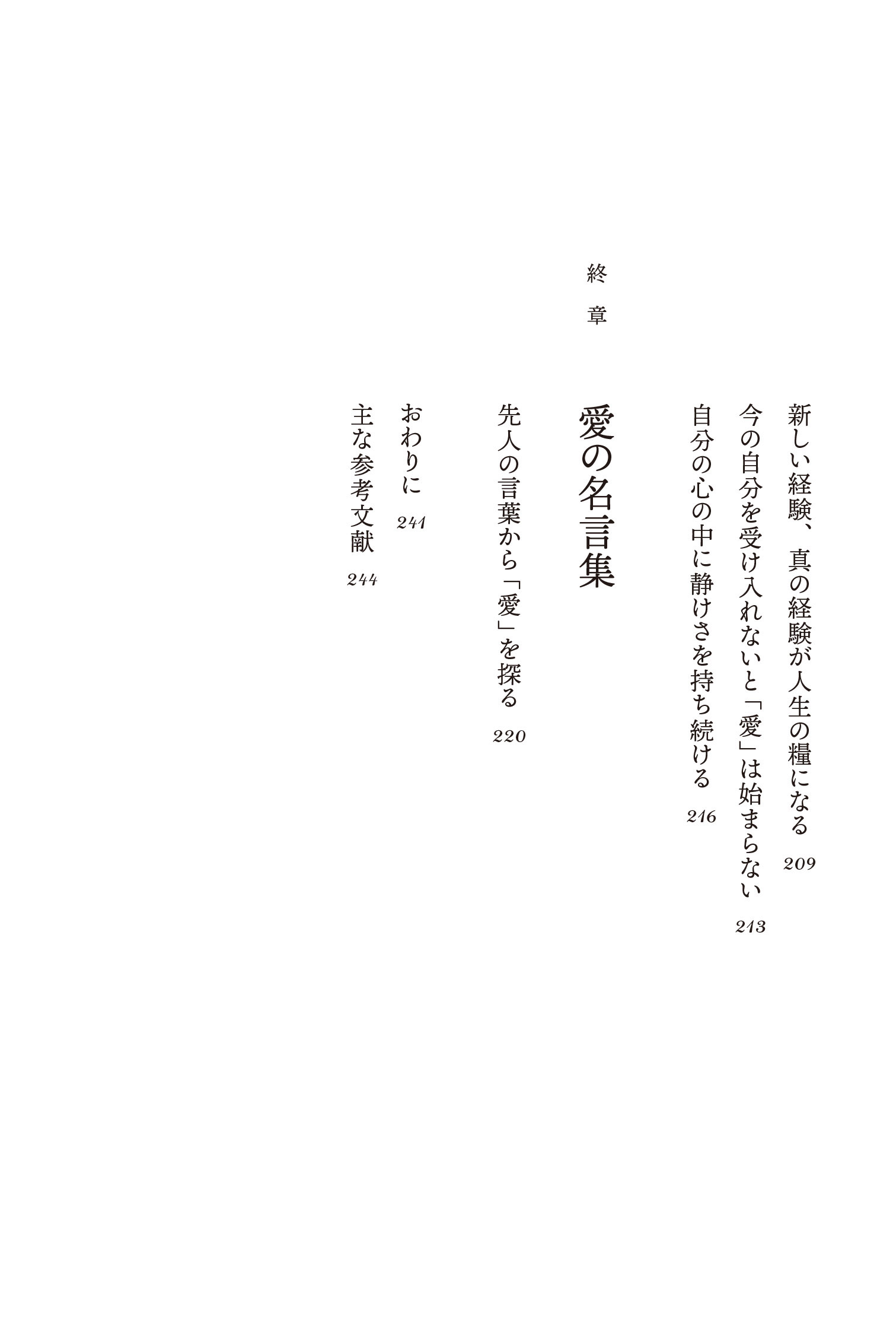サムネイル画像5