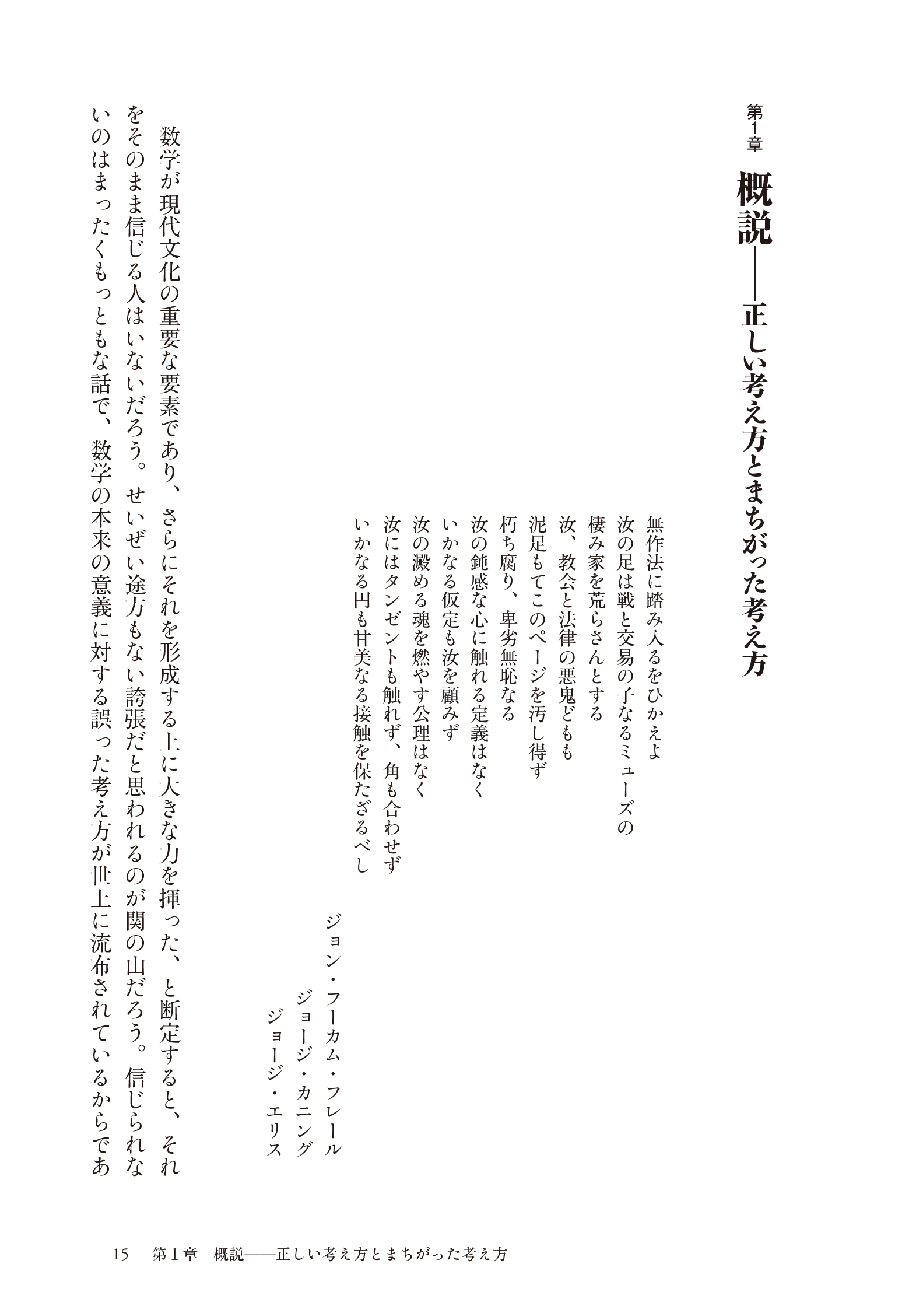 サムネイル画像4