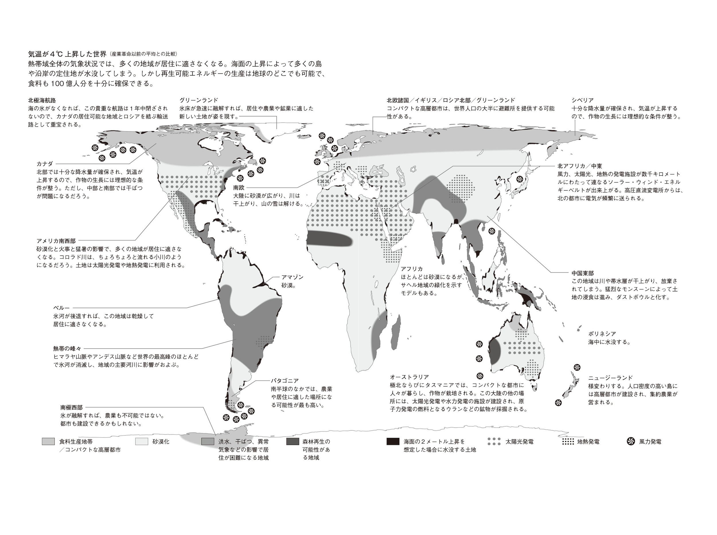 サムネイル画像4