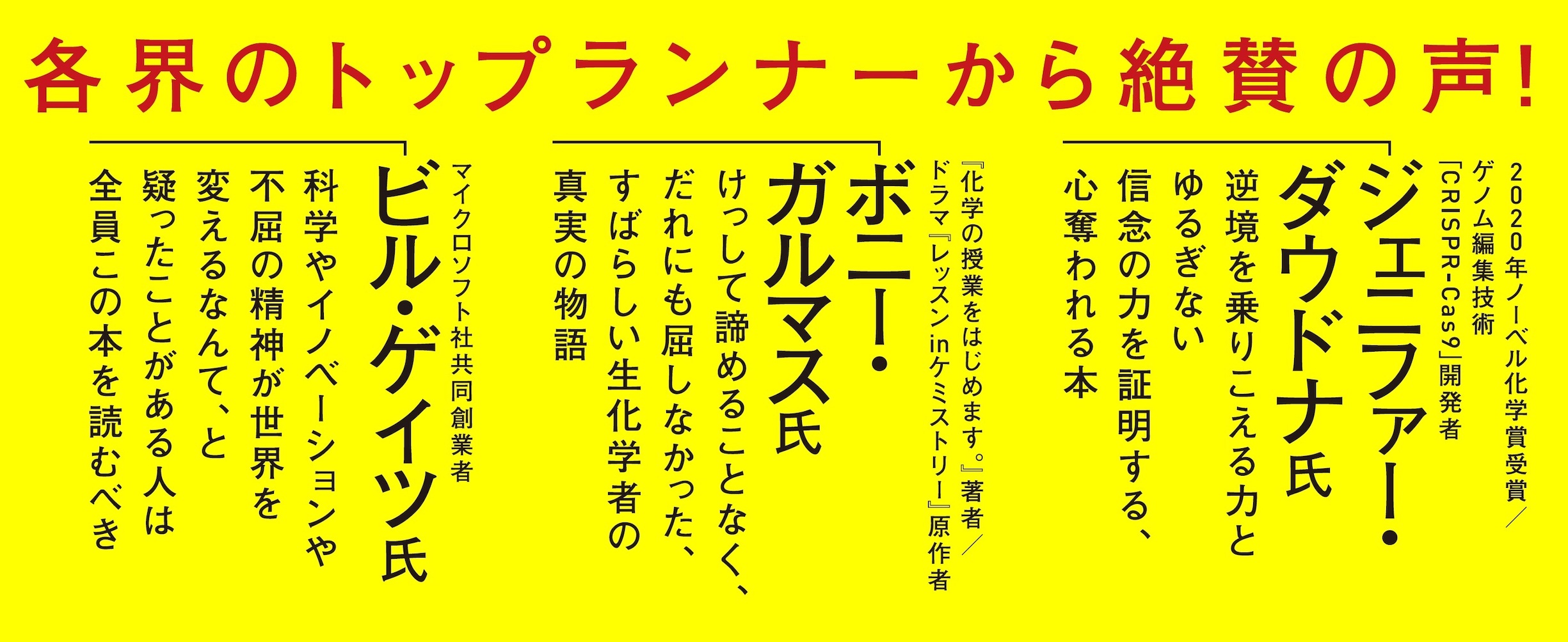 サムネイル画像2