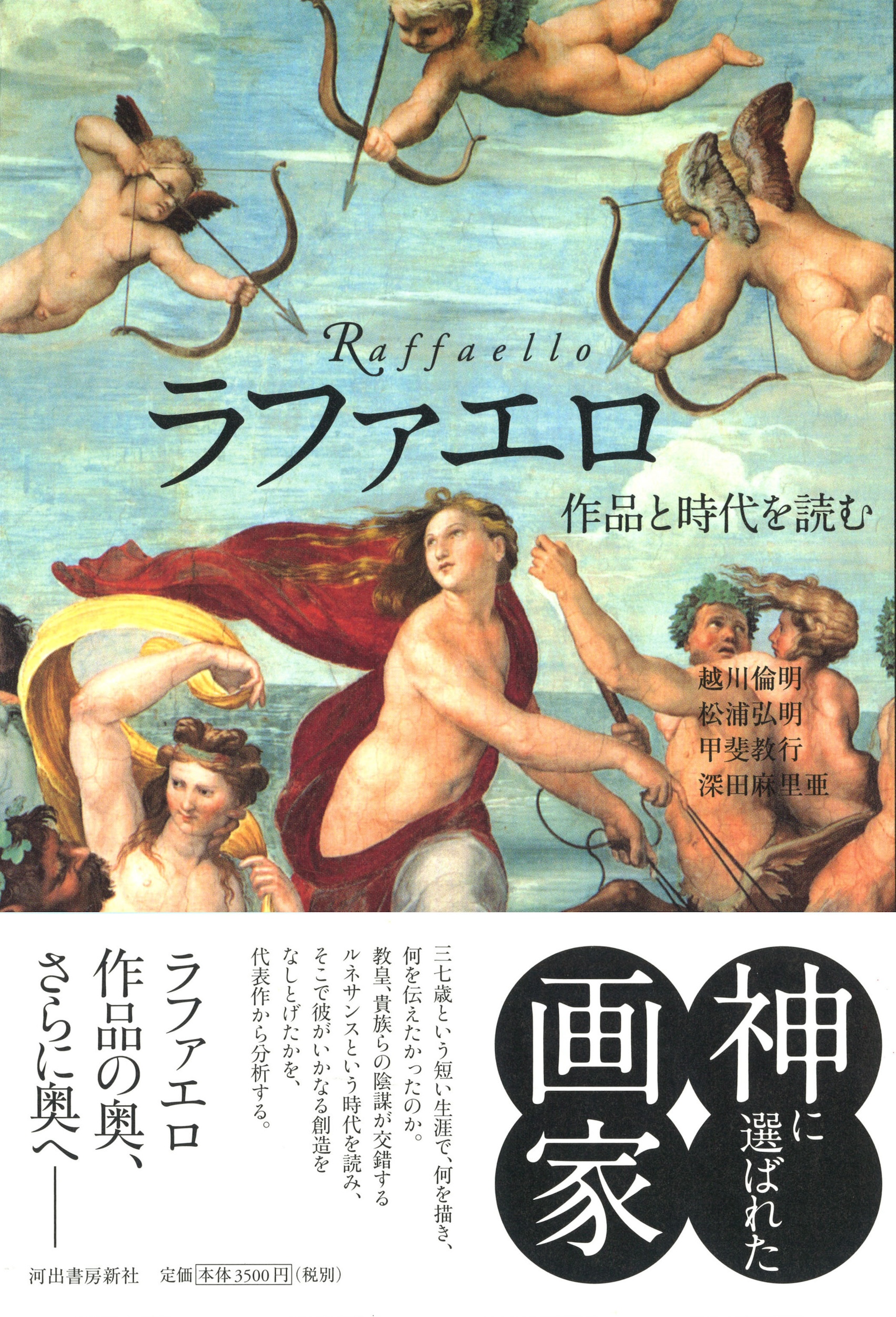 サムネイル画像1
