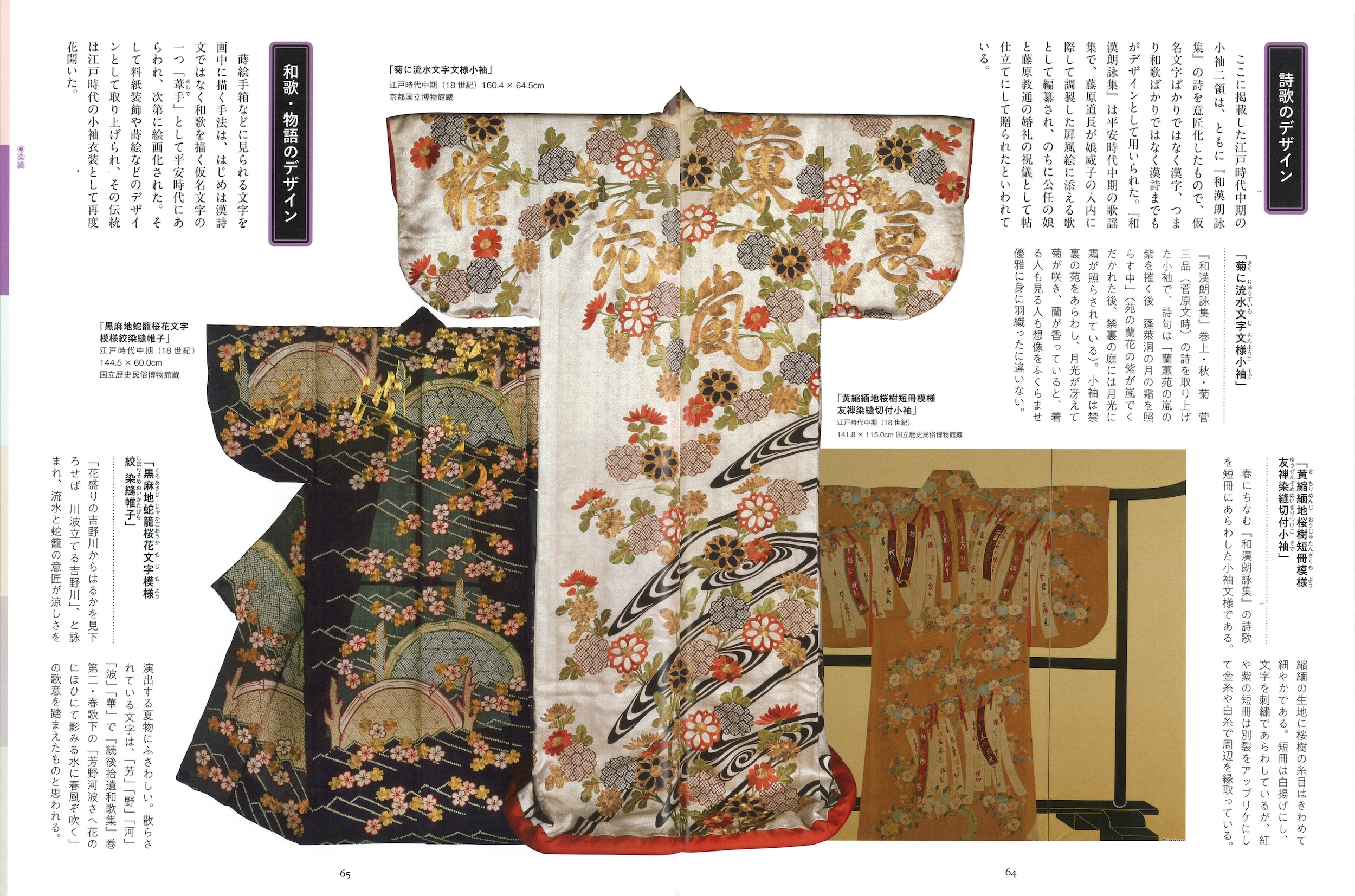 サムネイル画像5