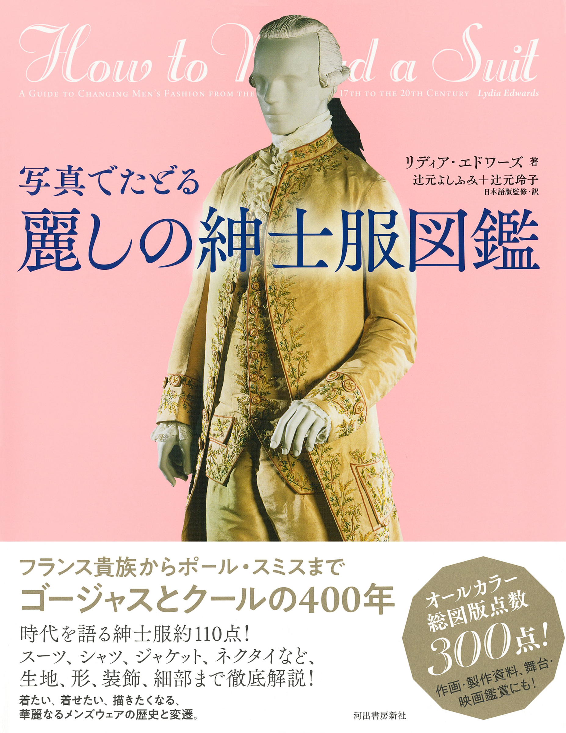 サムネイル画像1