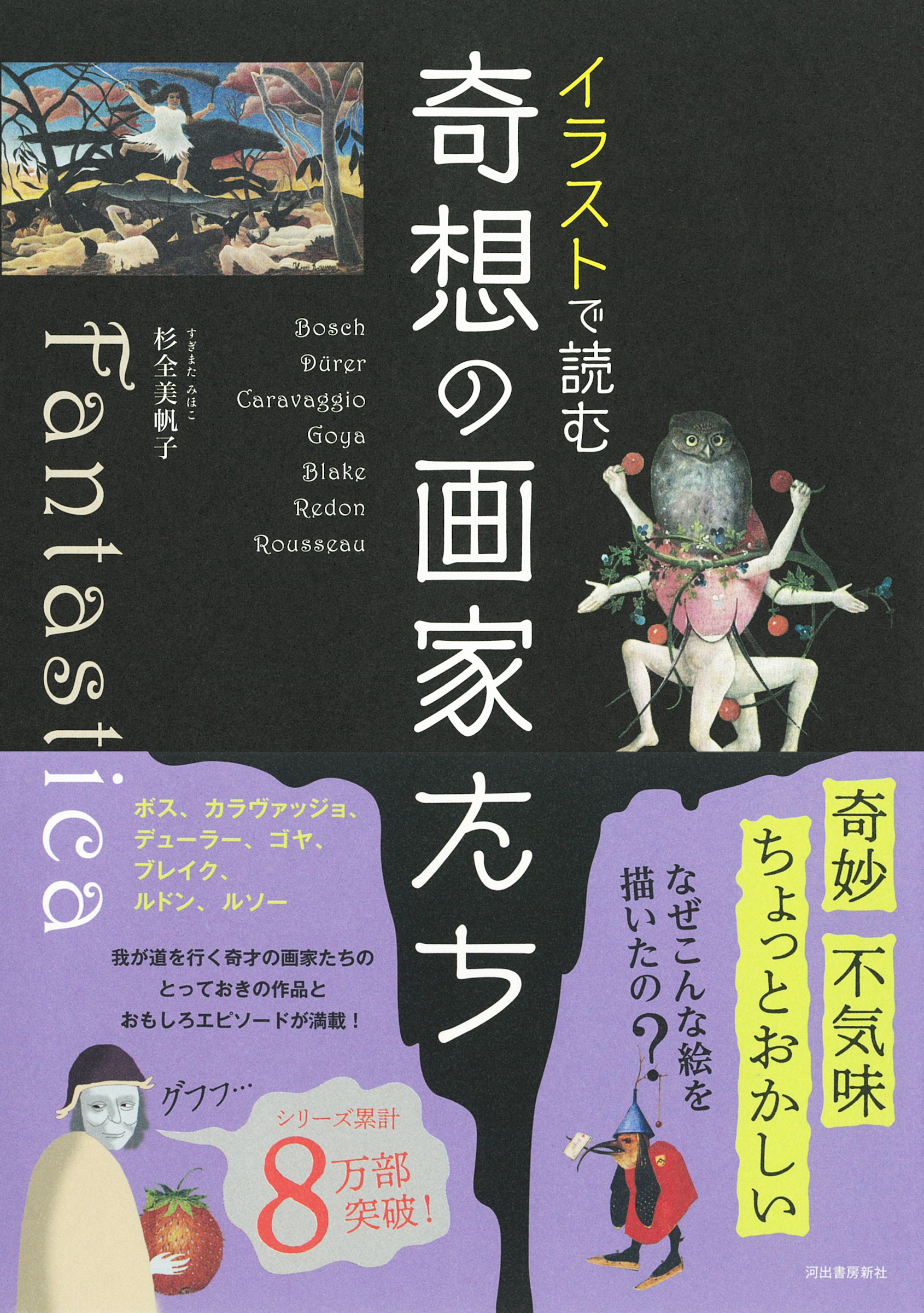 サムネイル画像1