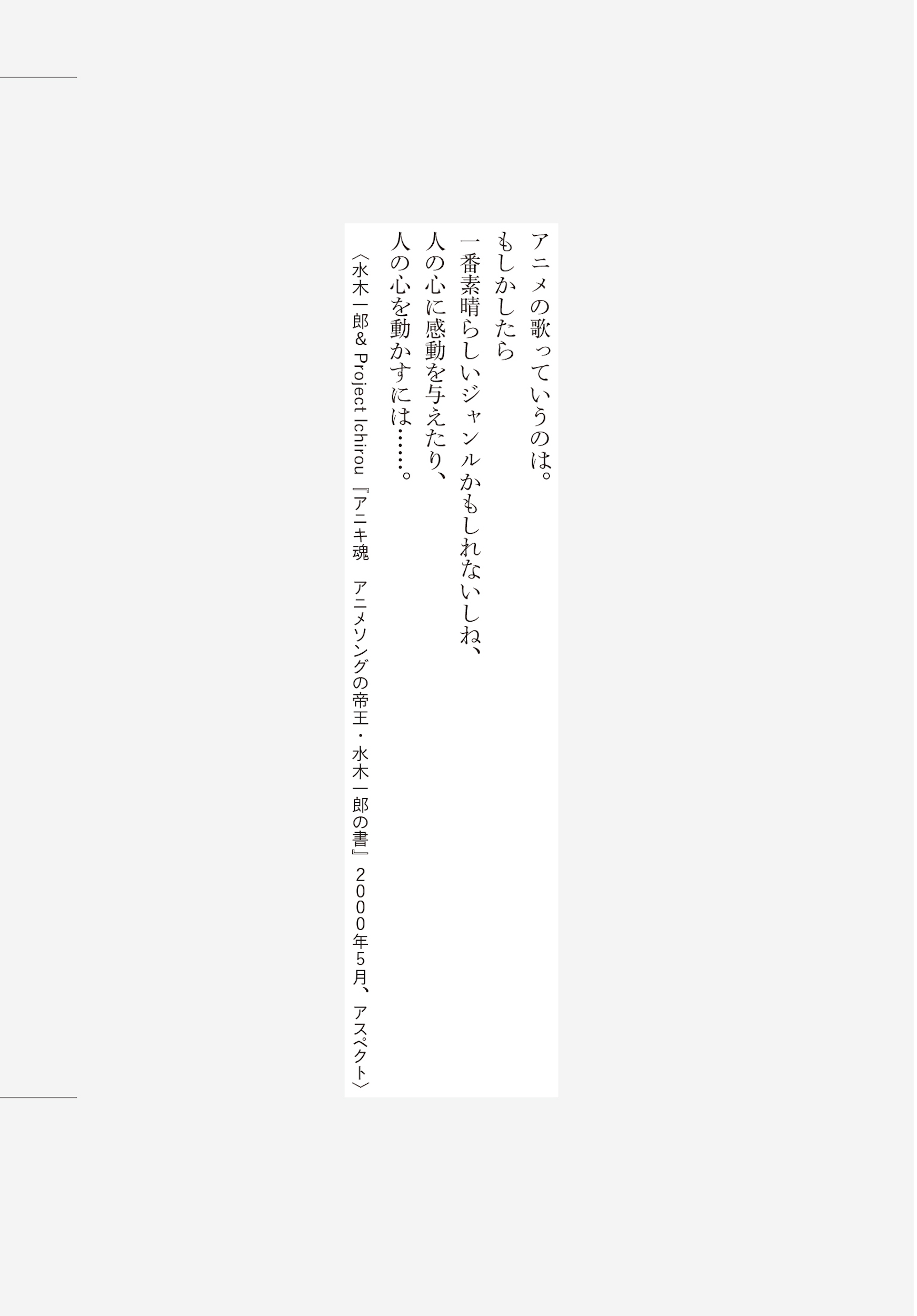 サムネイル画像4