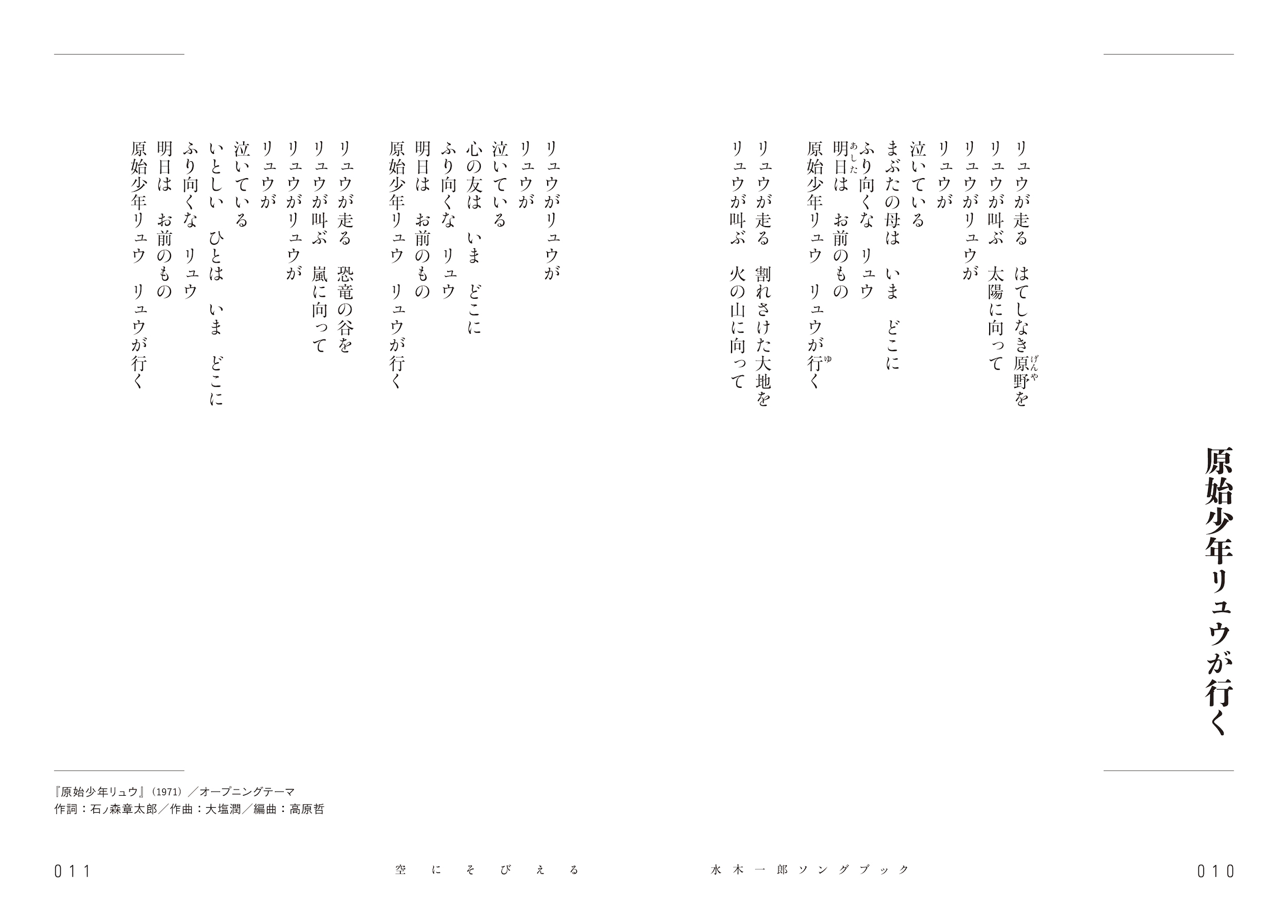 サムネイル画像5