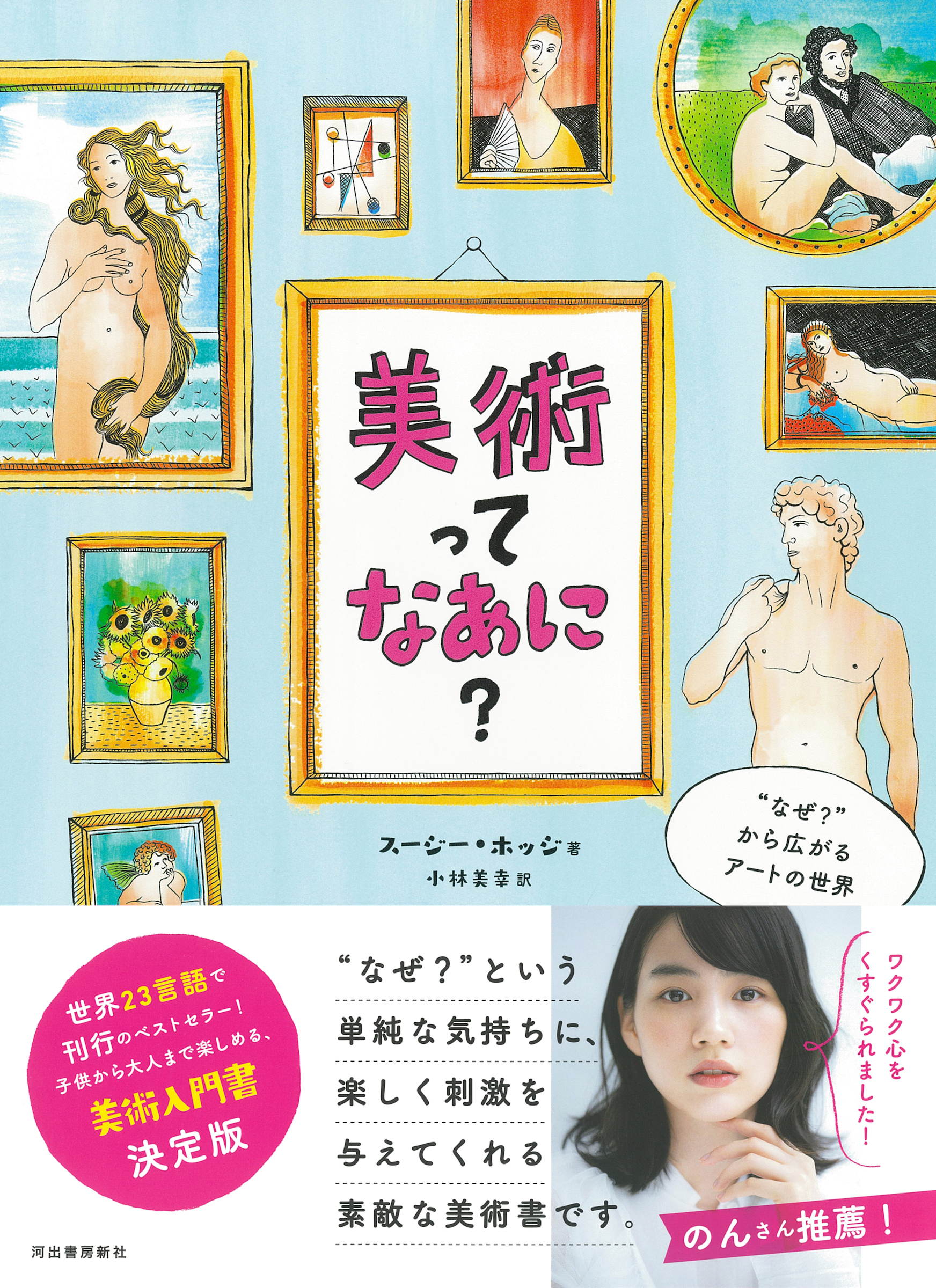 サムネイル画像1