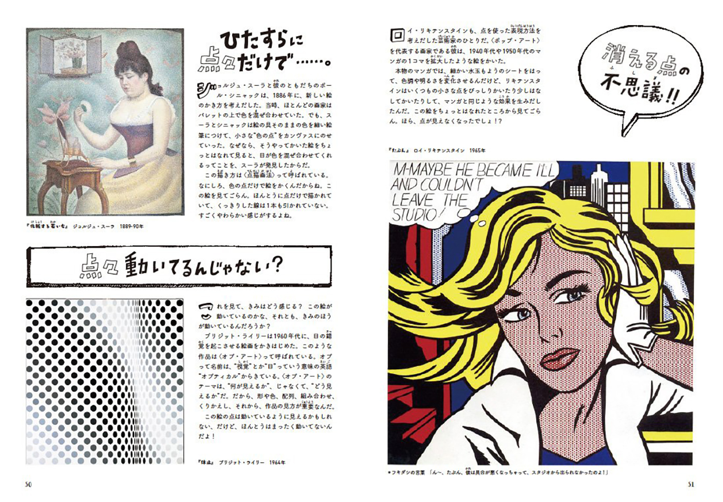 サムネイル画像4