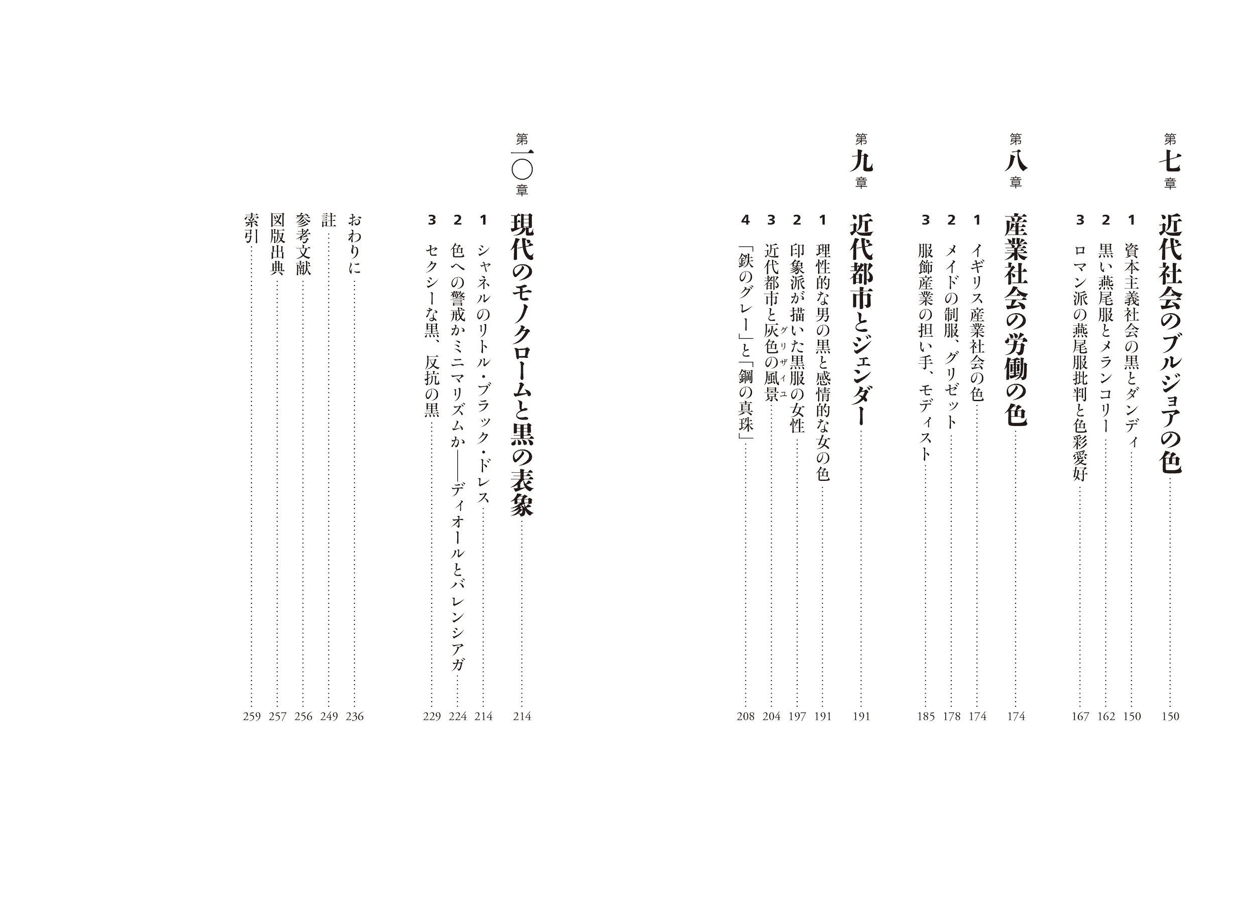 サムネイル画像3