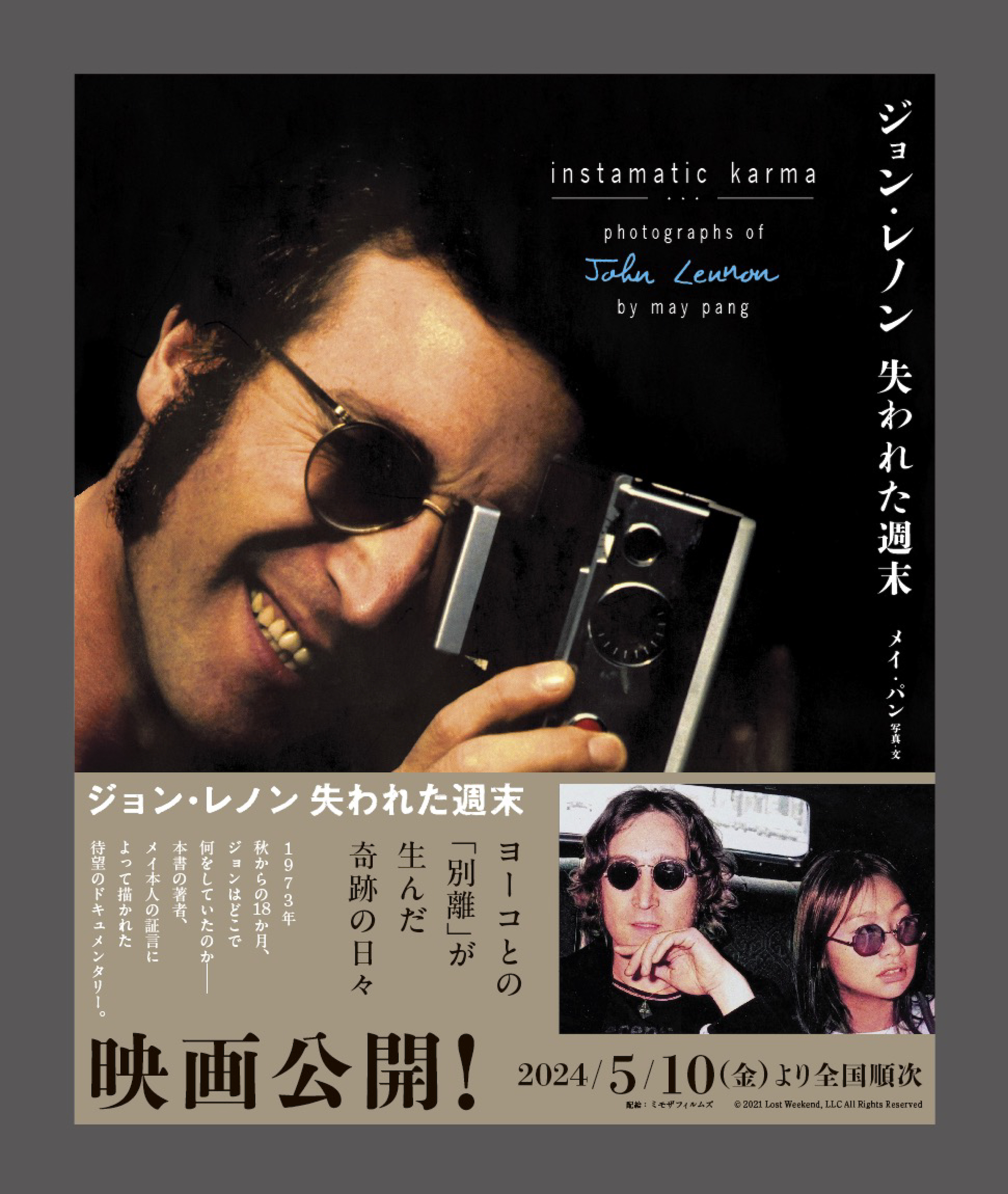 サムネイル画像1