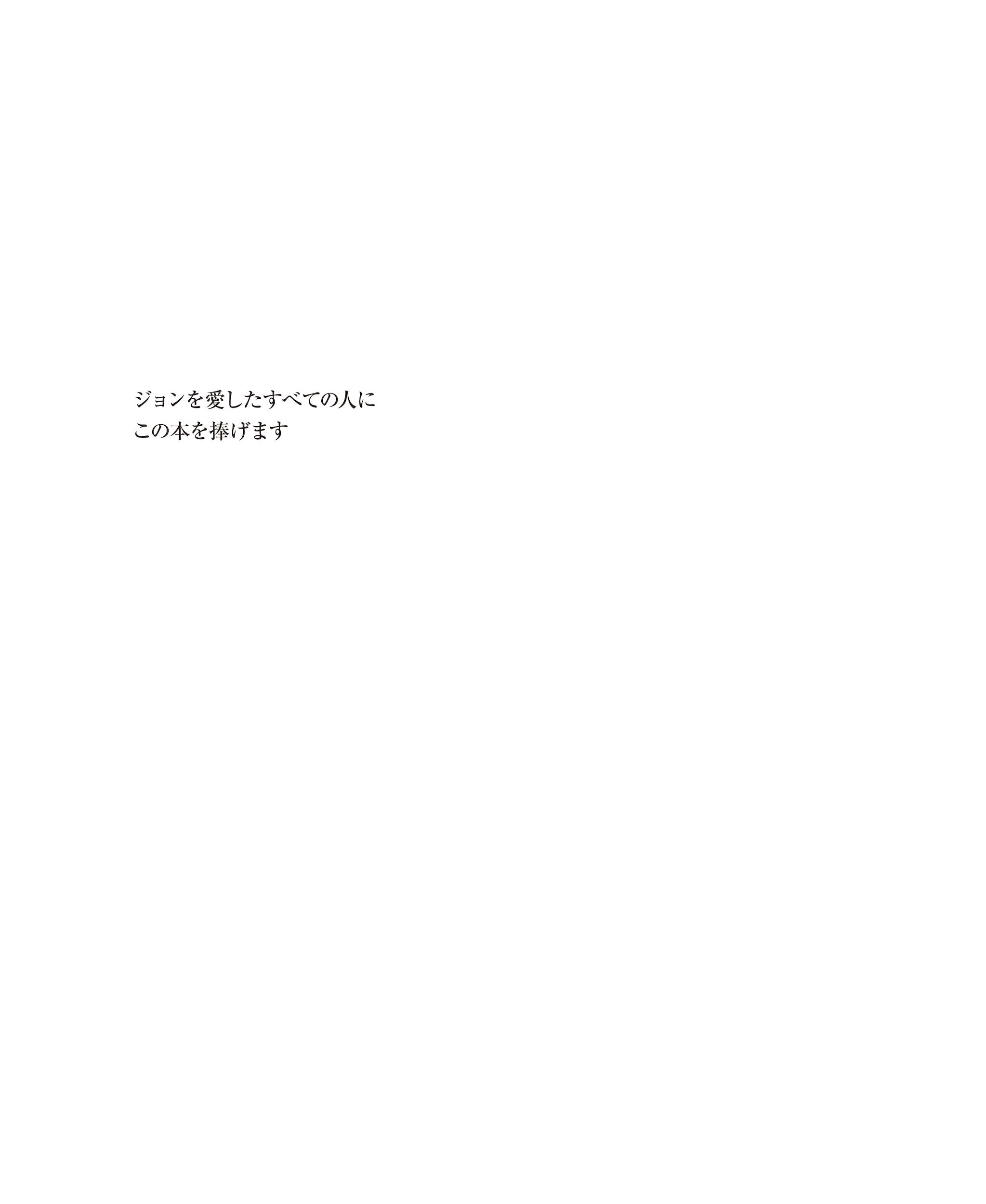 サムネイル画像2