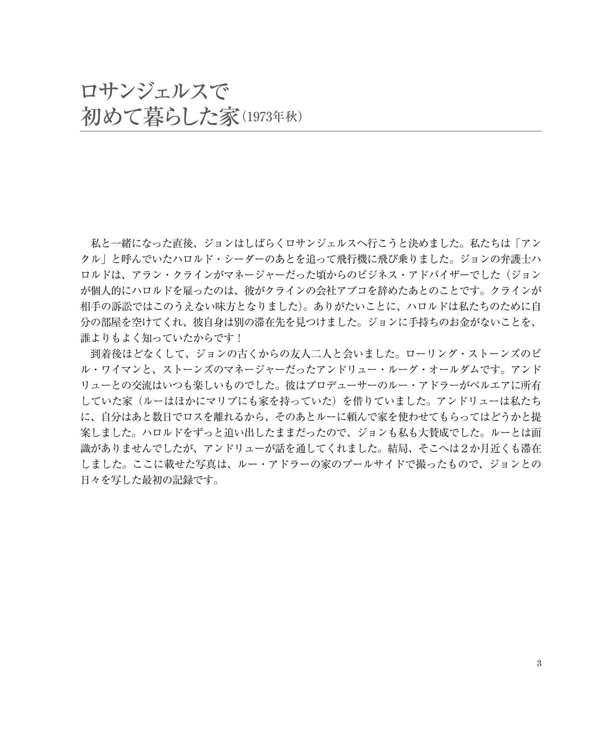 サムネイル画像4