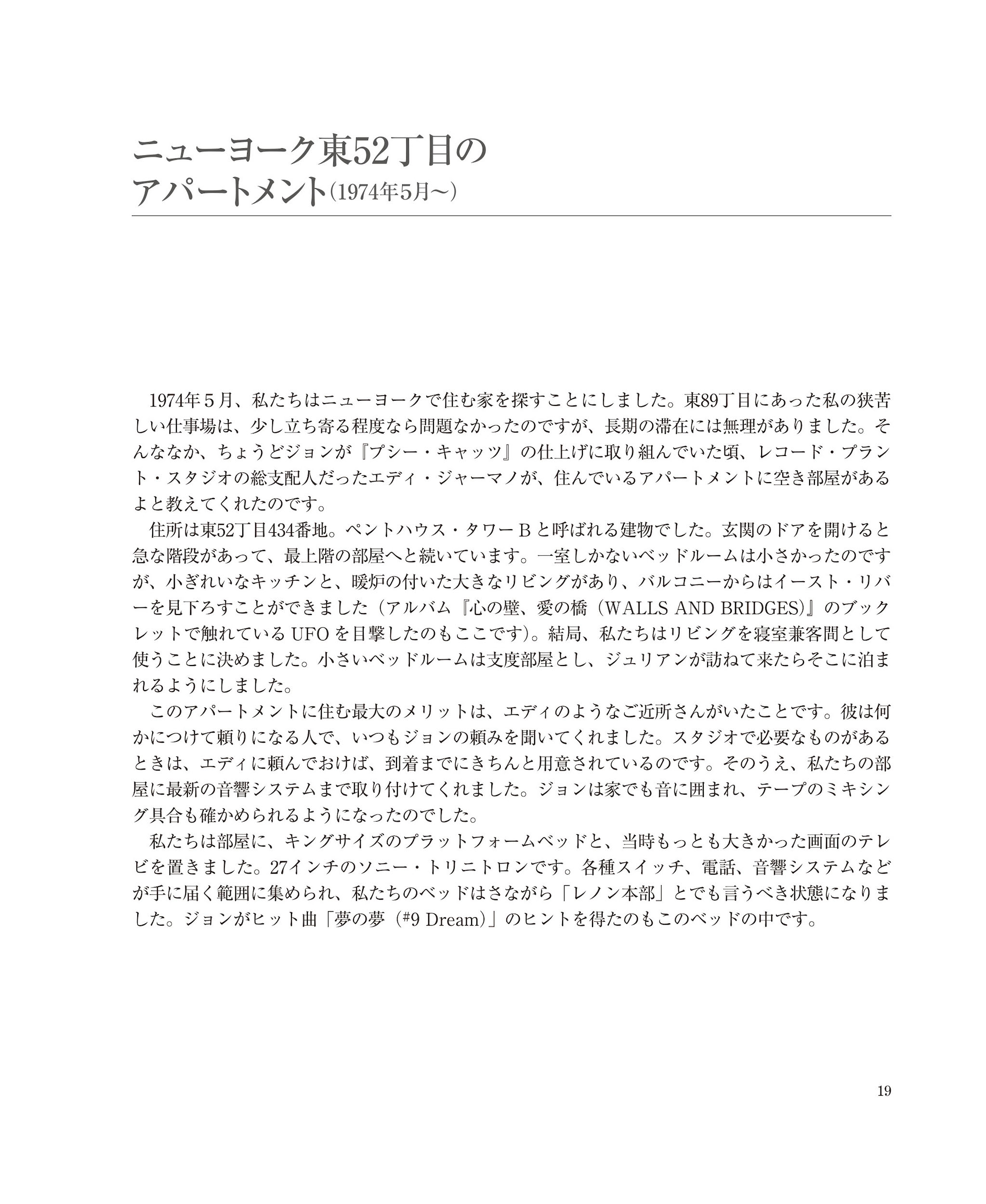 サムネイル画像5