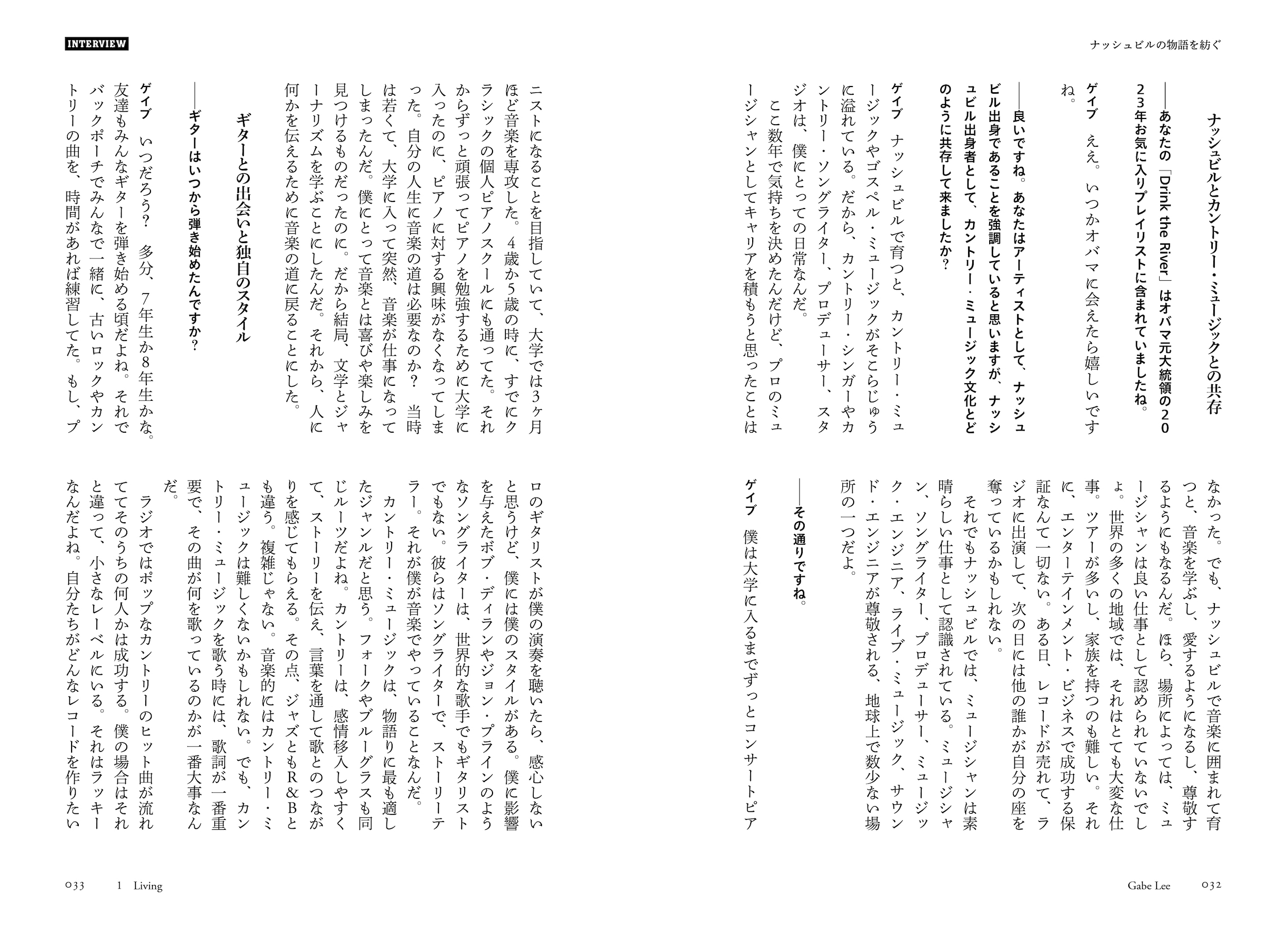 サムネイル画像3